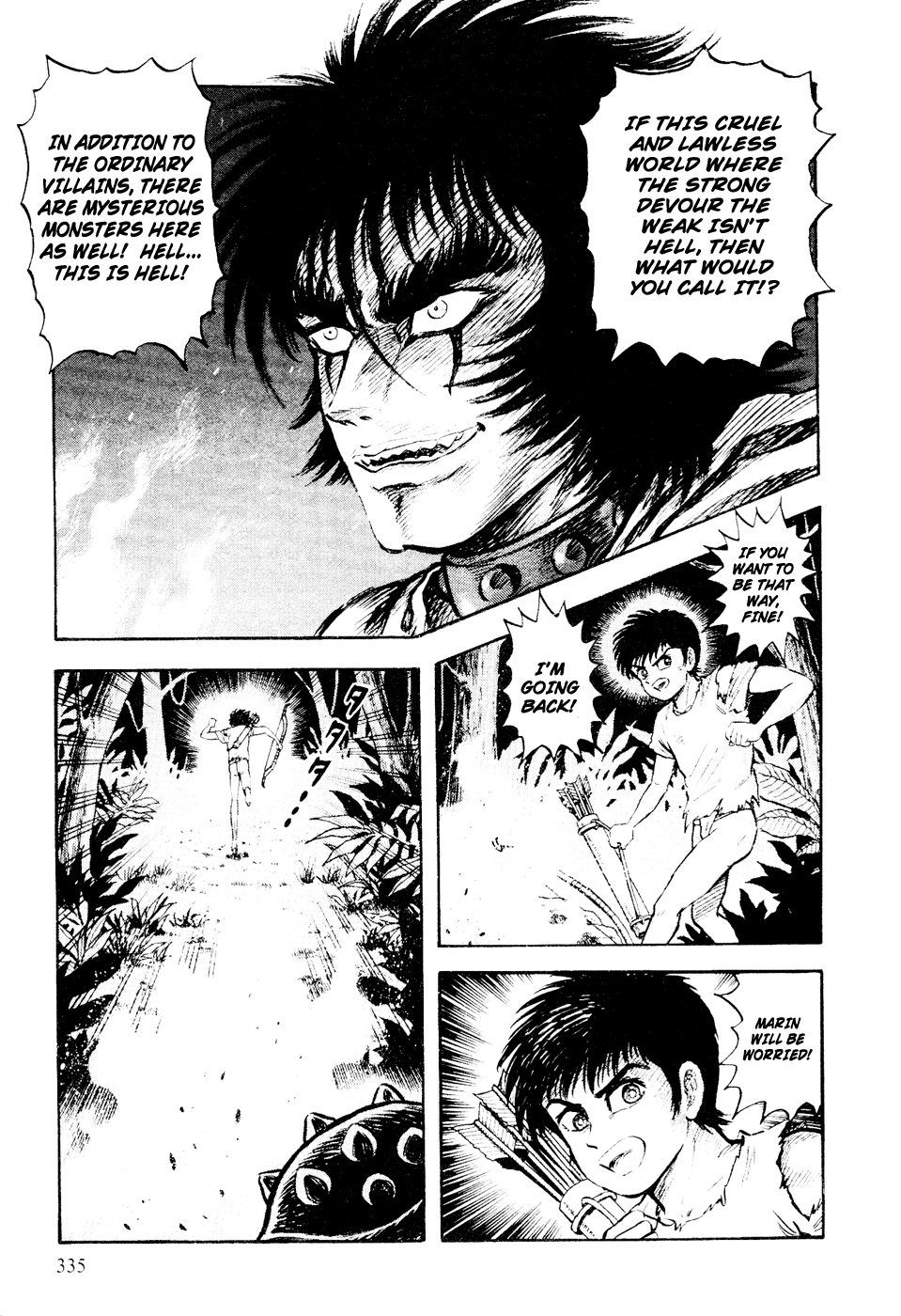 Page 124