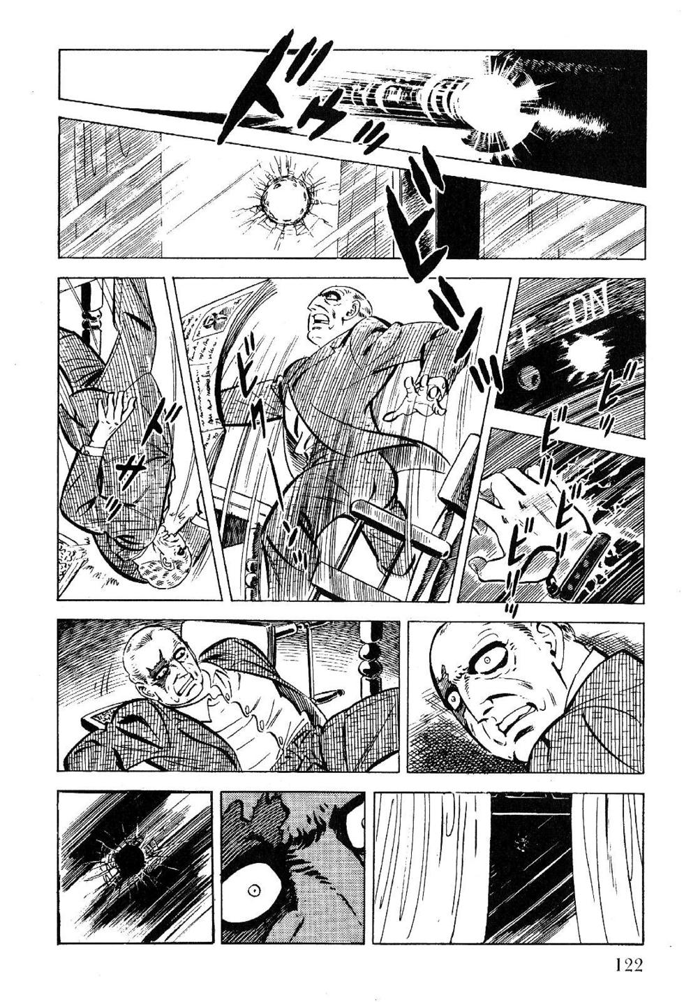 Page 124