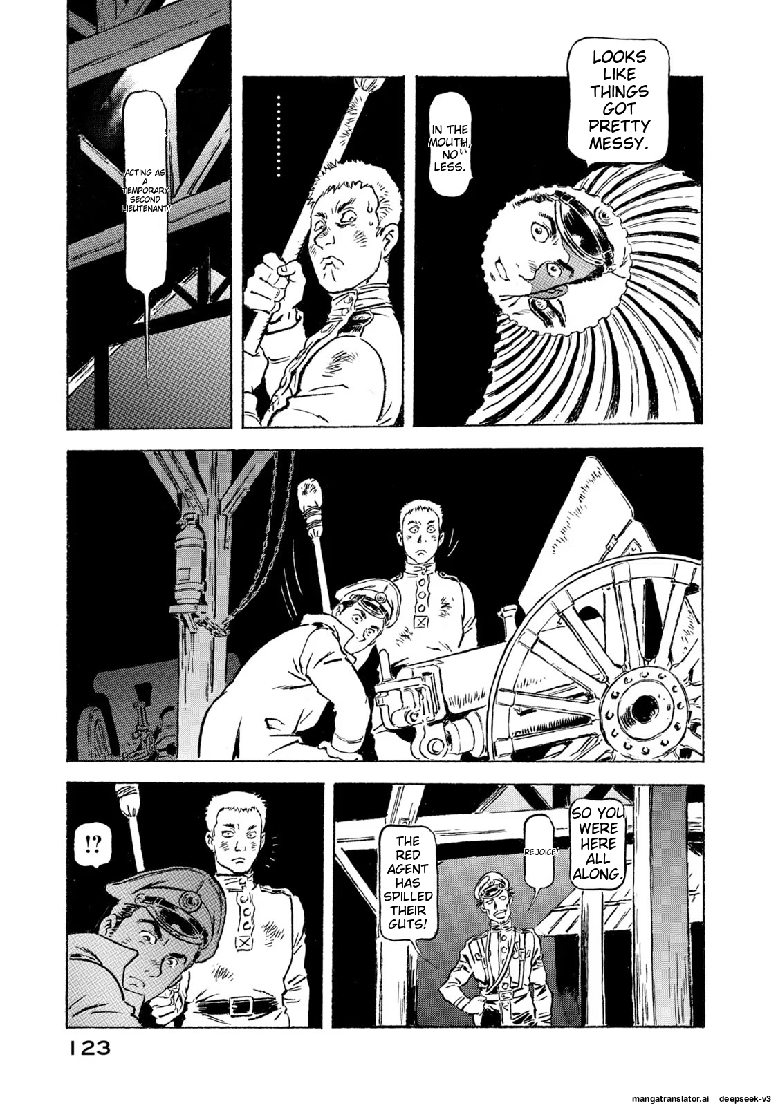 Page 124