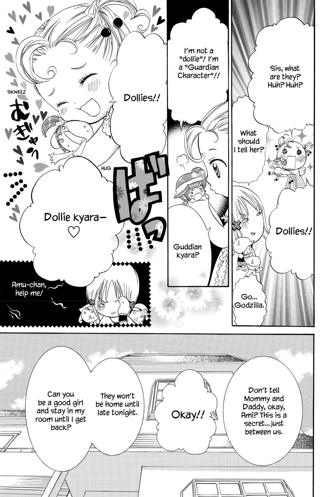 Page 124