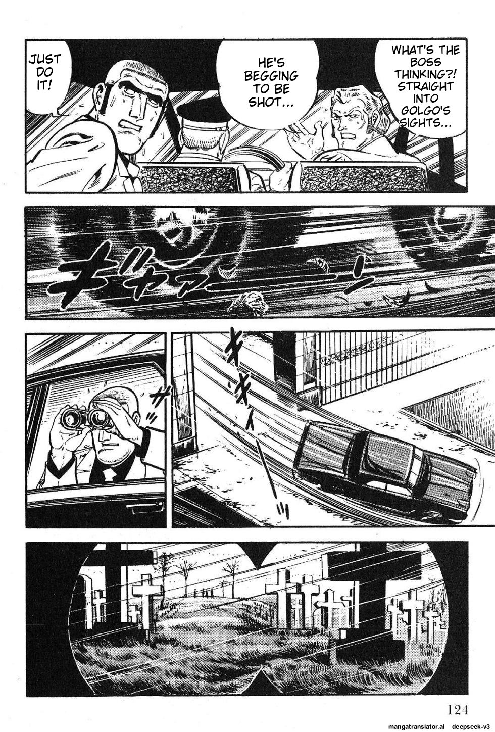 Page 124