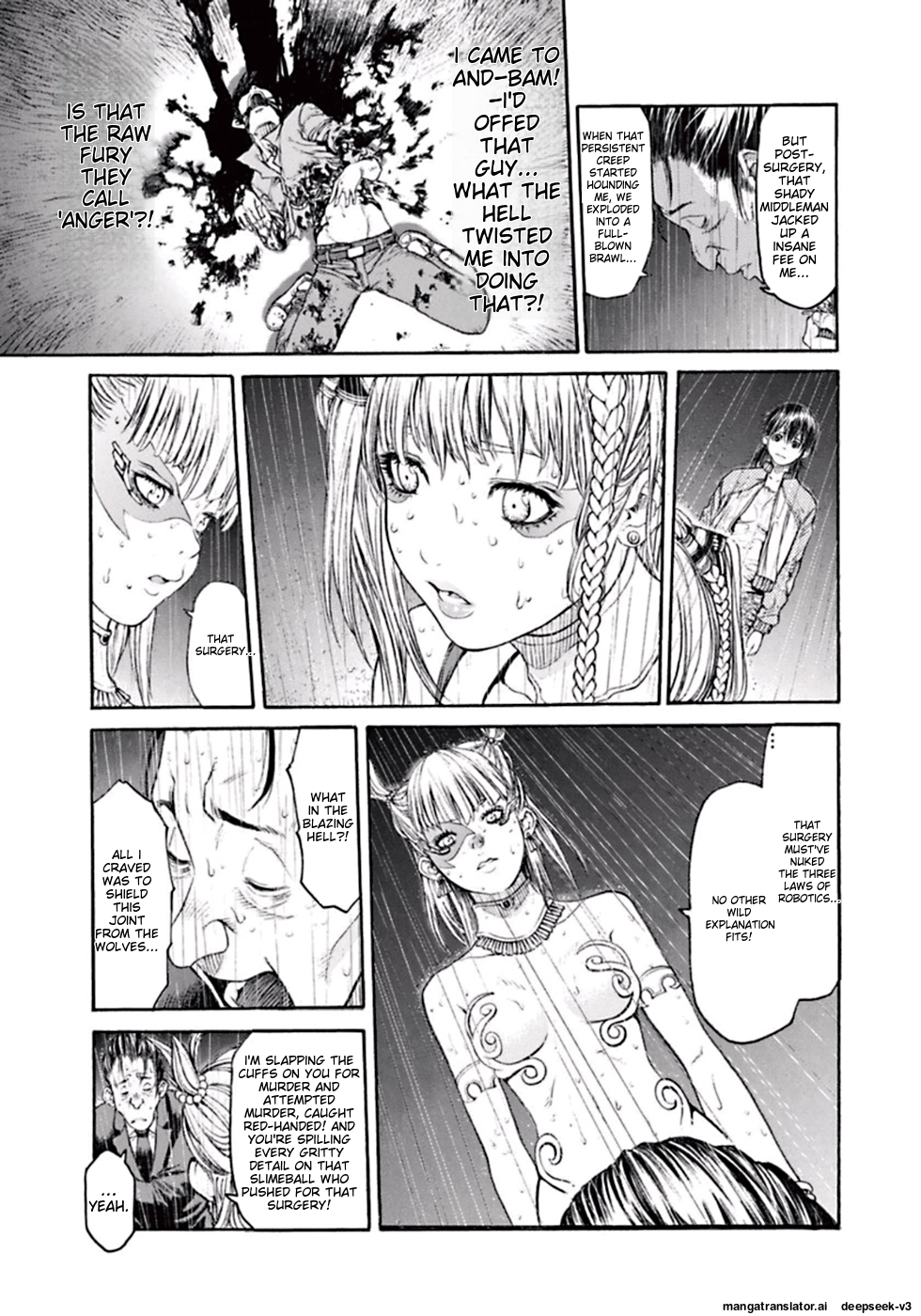 Page 124