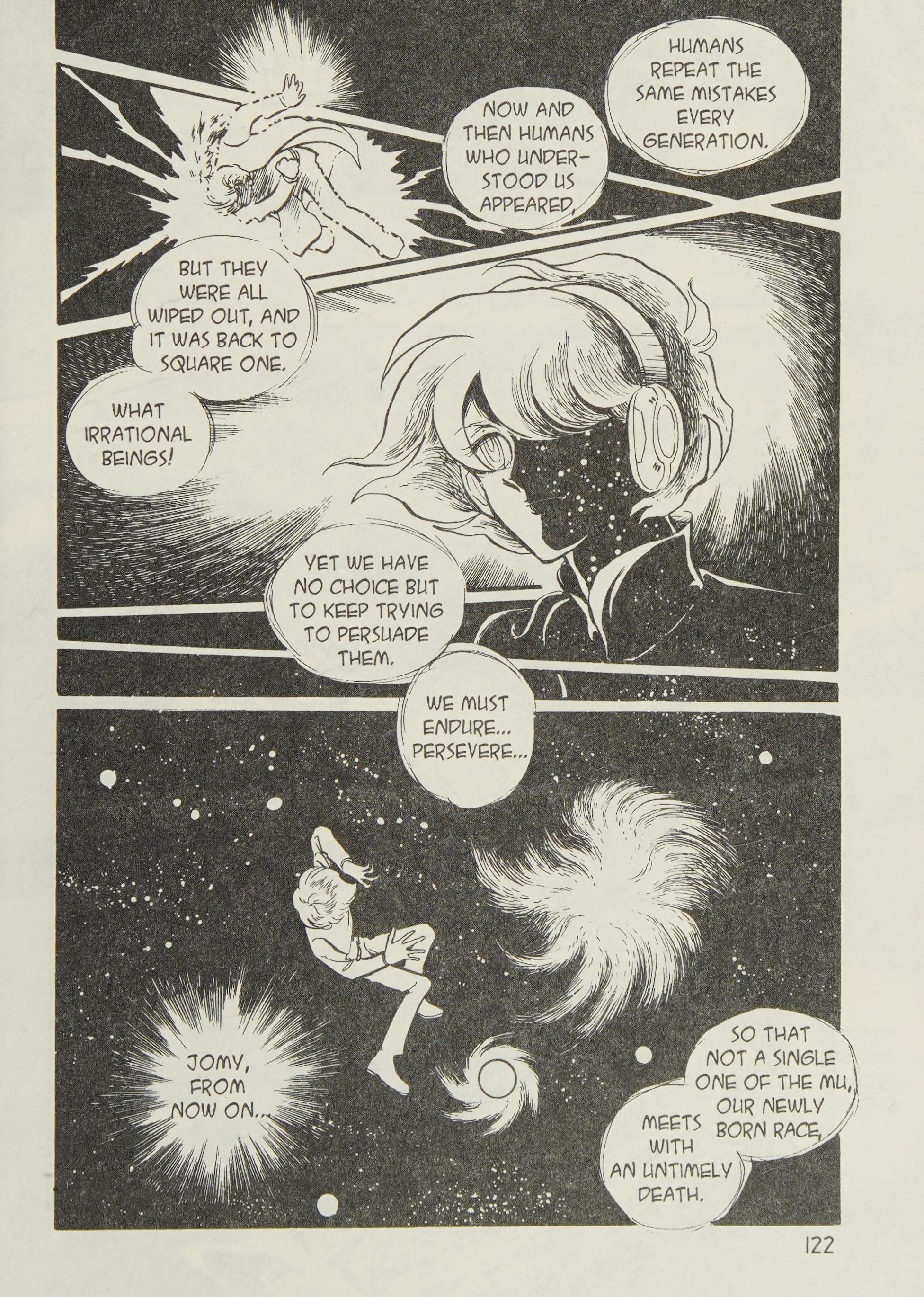 Page 124