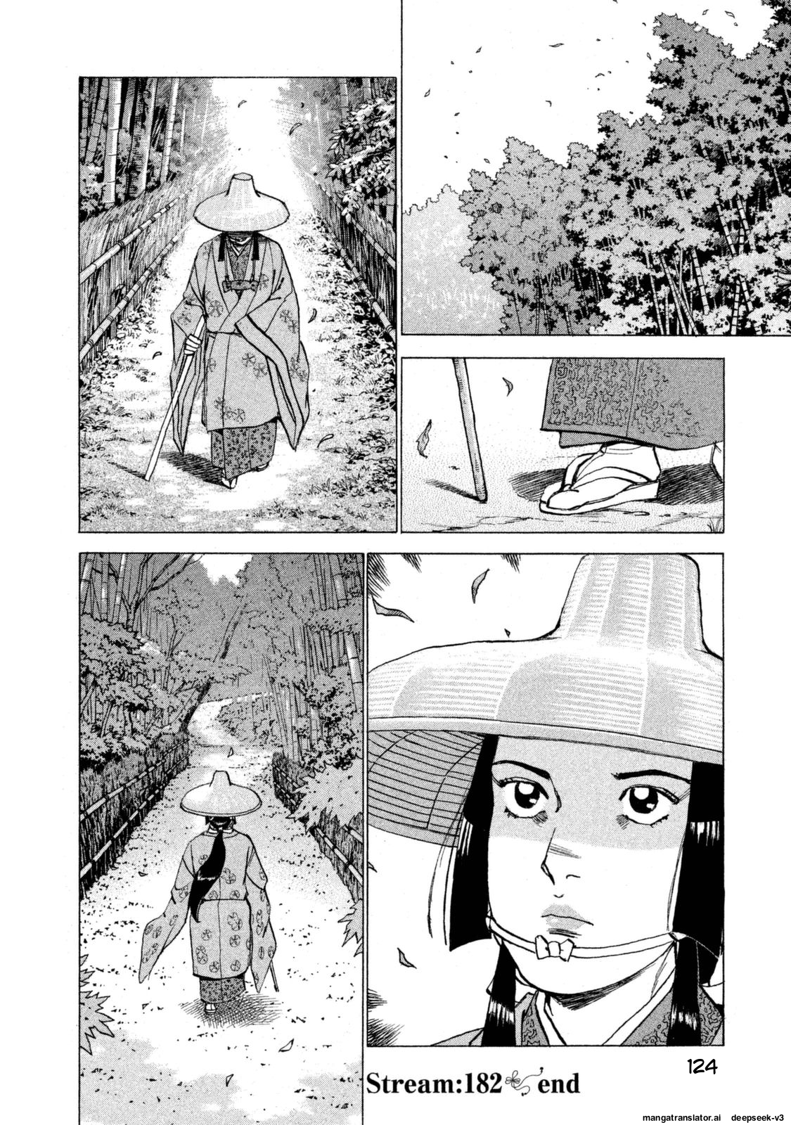 Page 124