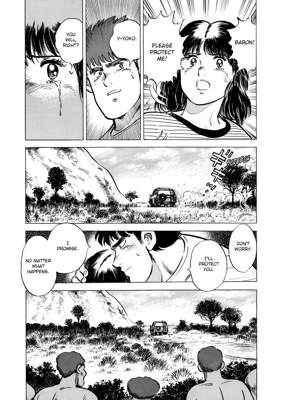 Page 124
