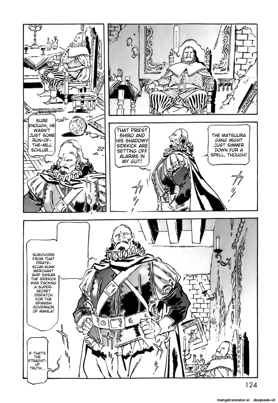 Page 124