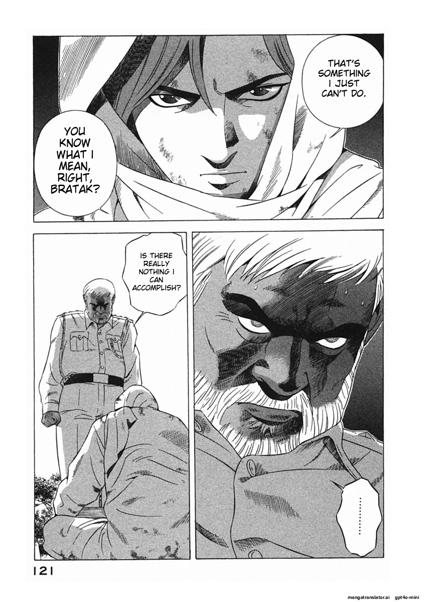 Page 124