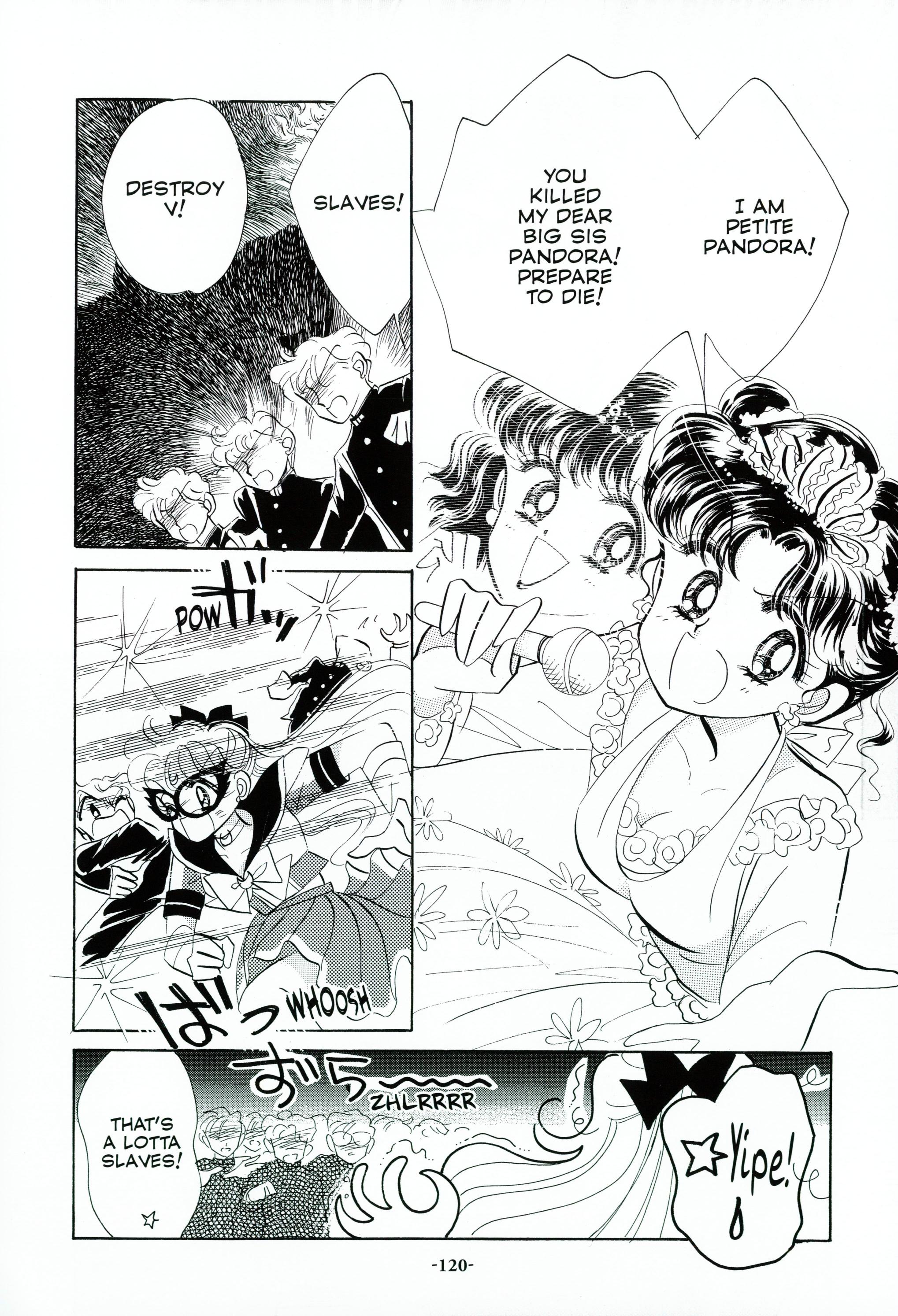 Page 124
