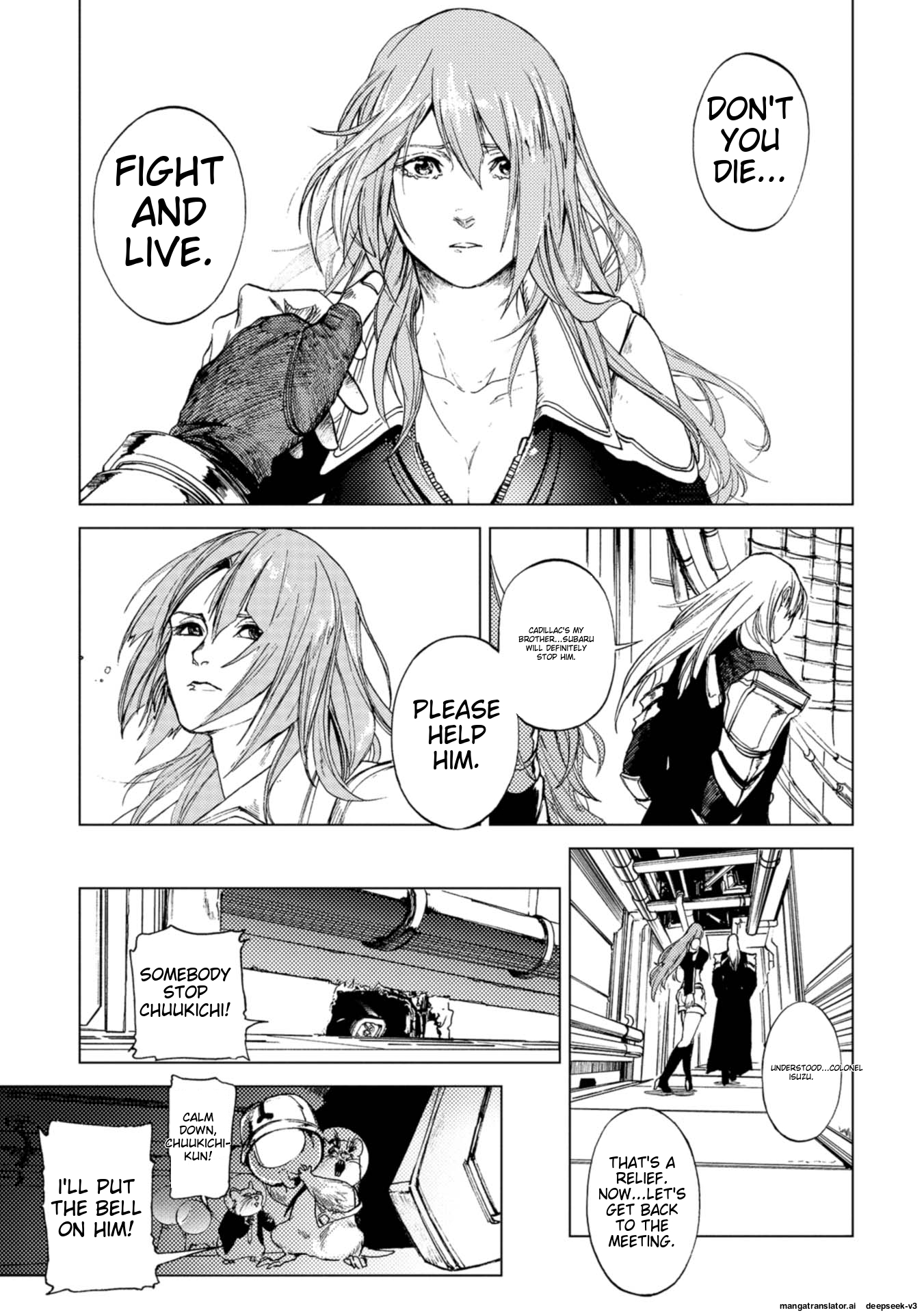 Page 124
