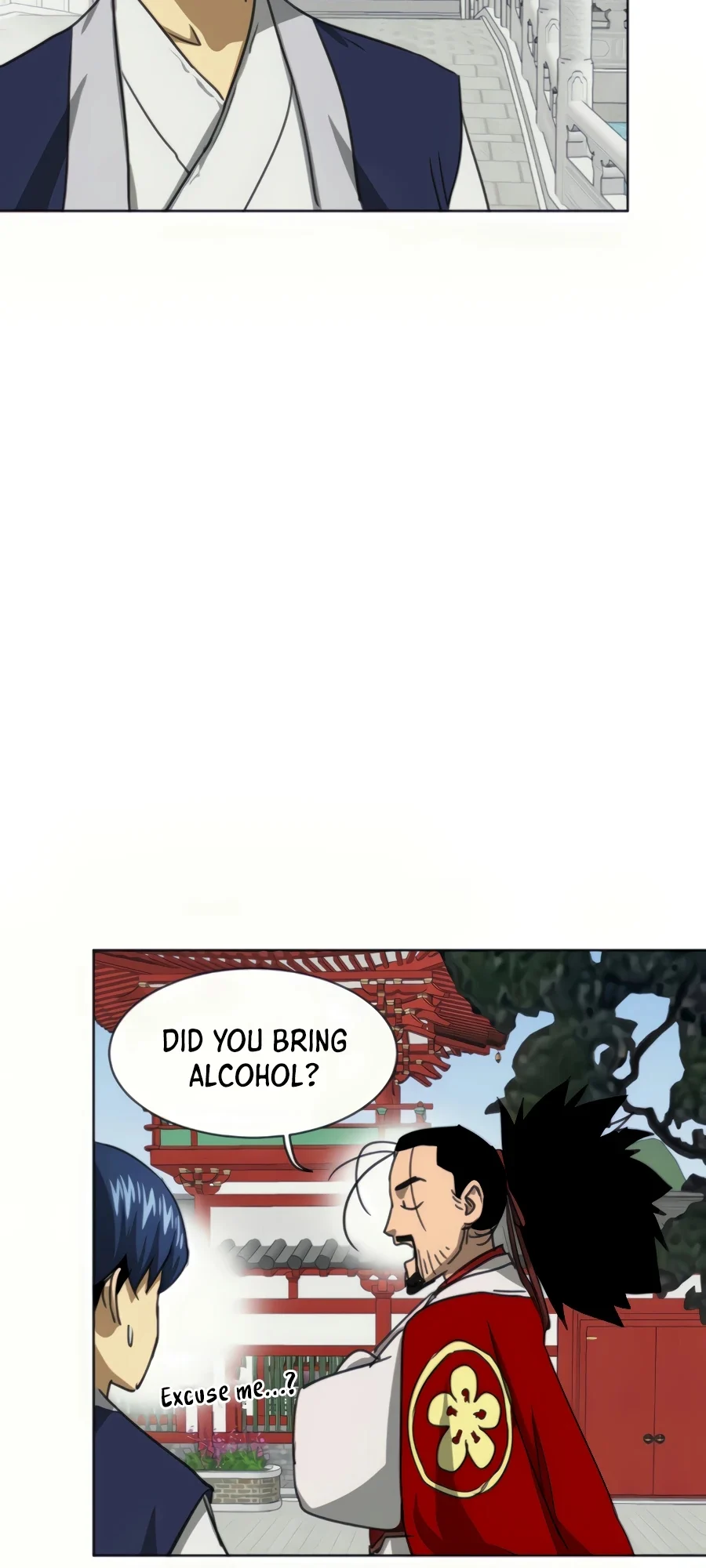 Page 124