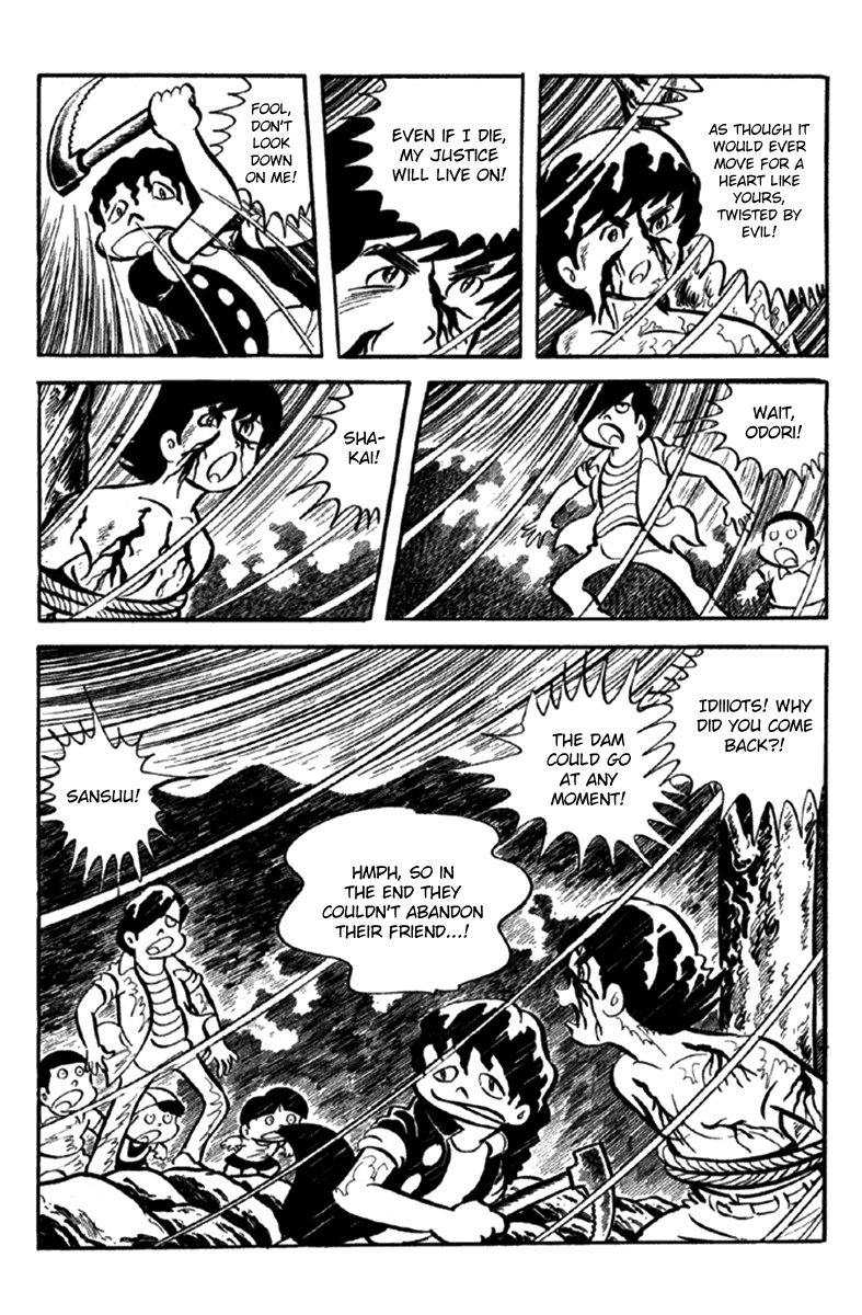 Page 124