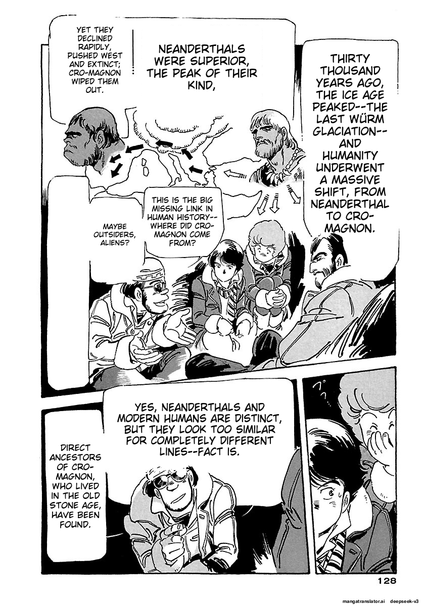 Page 124