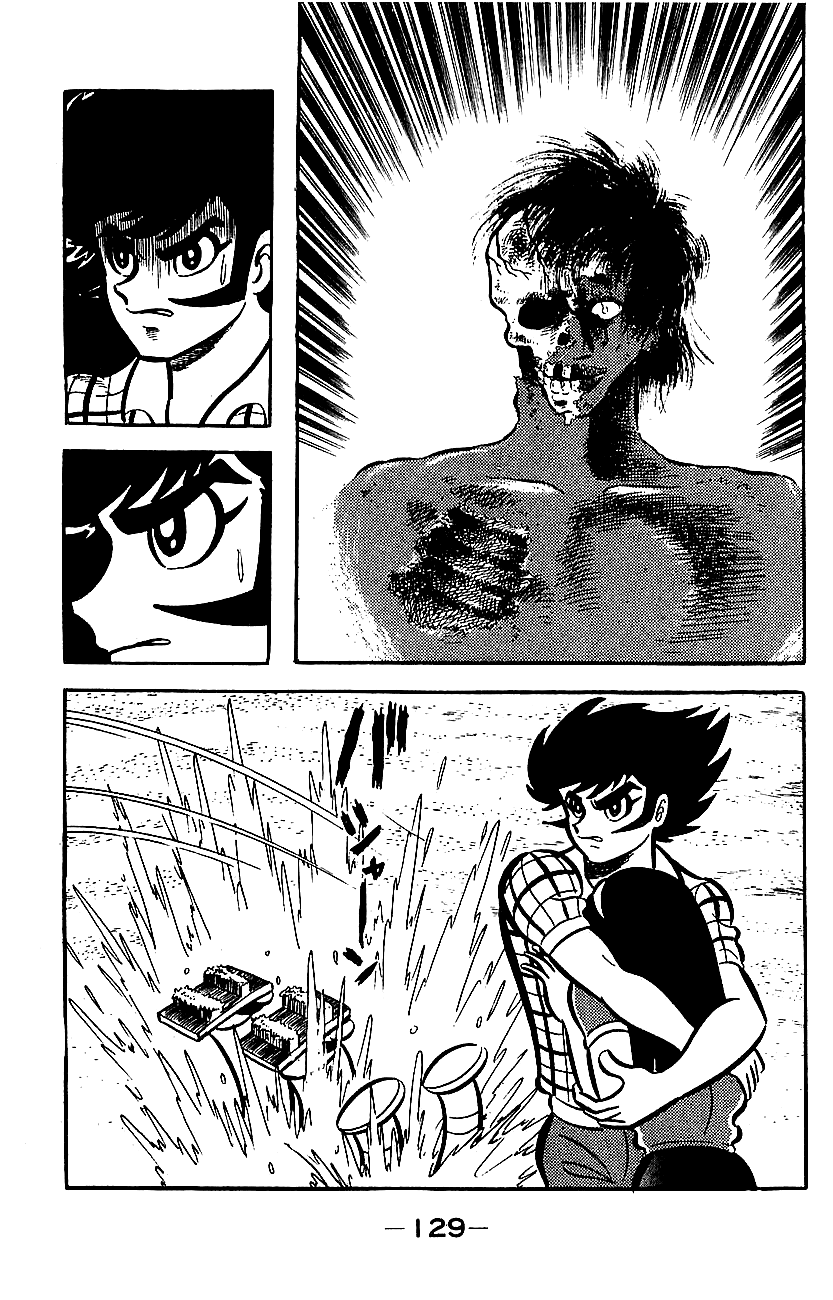 Page 124