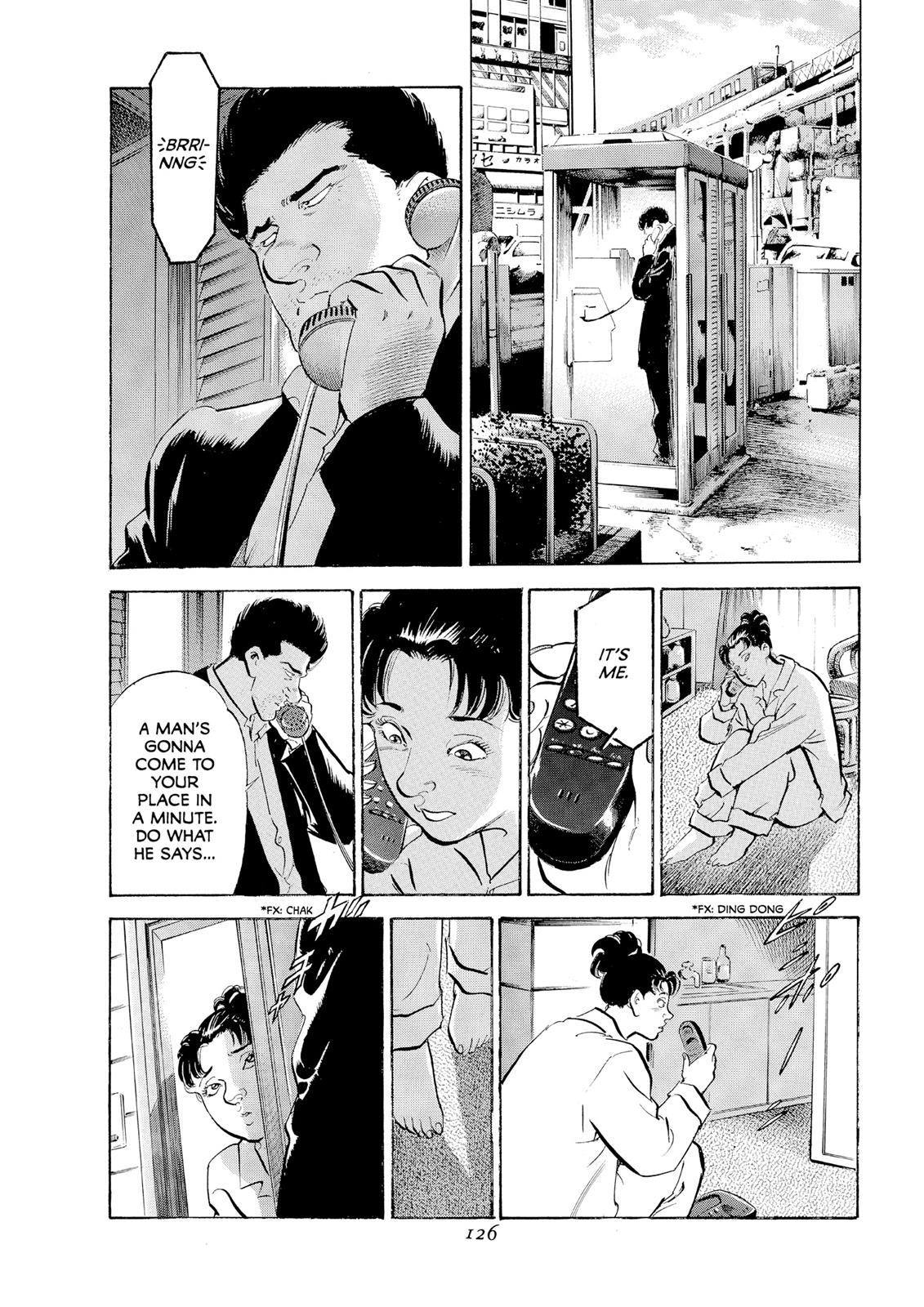 Page 124