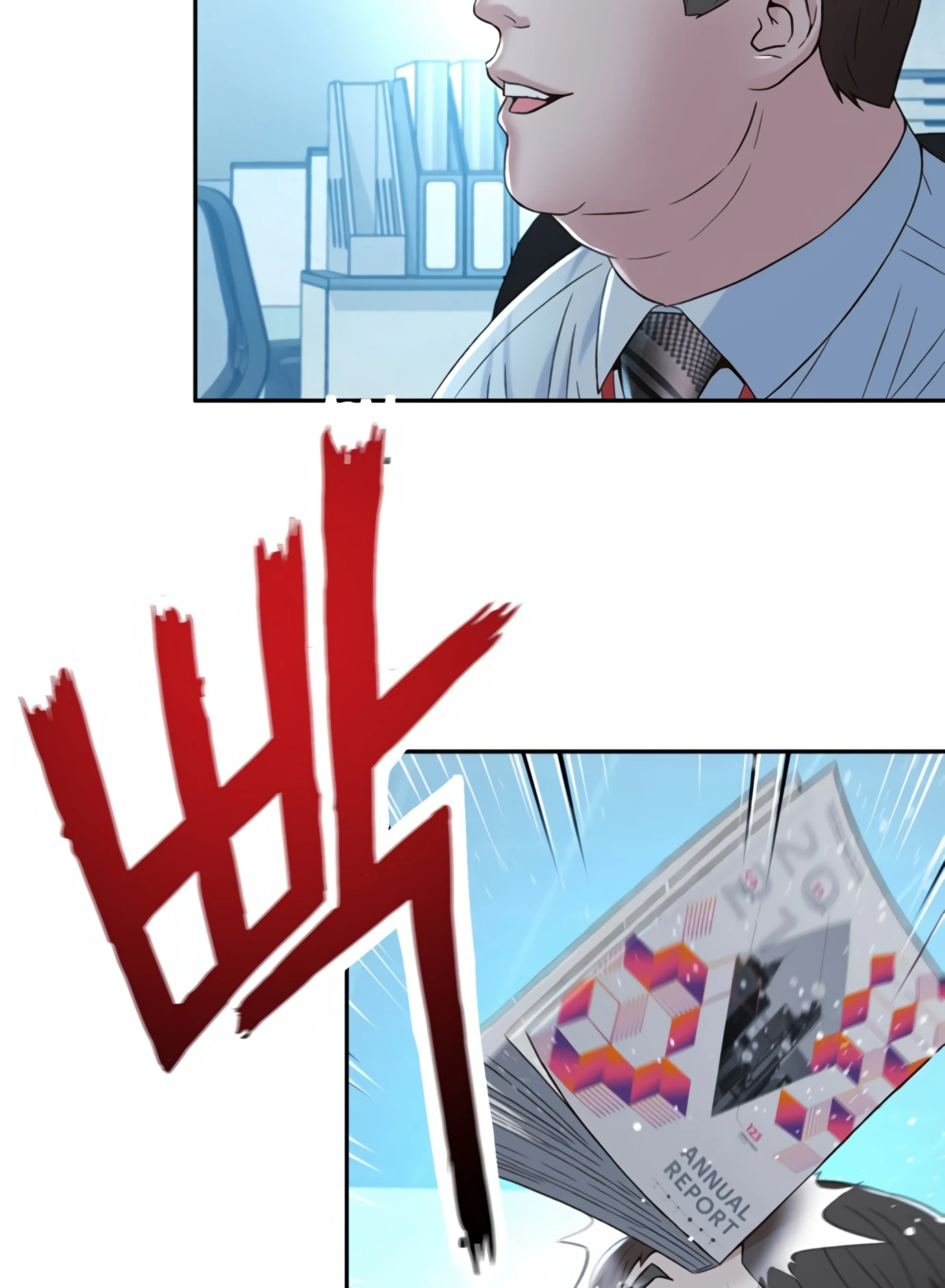 Page 124