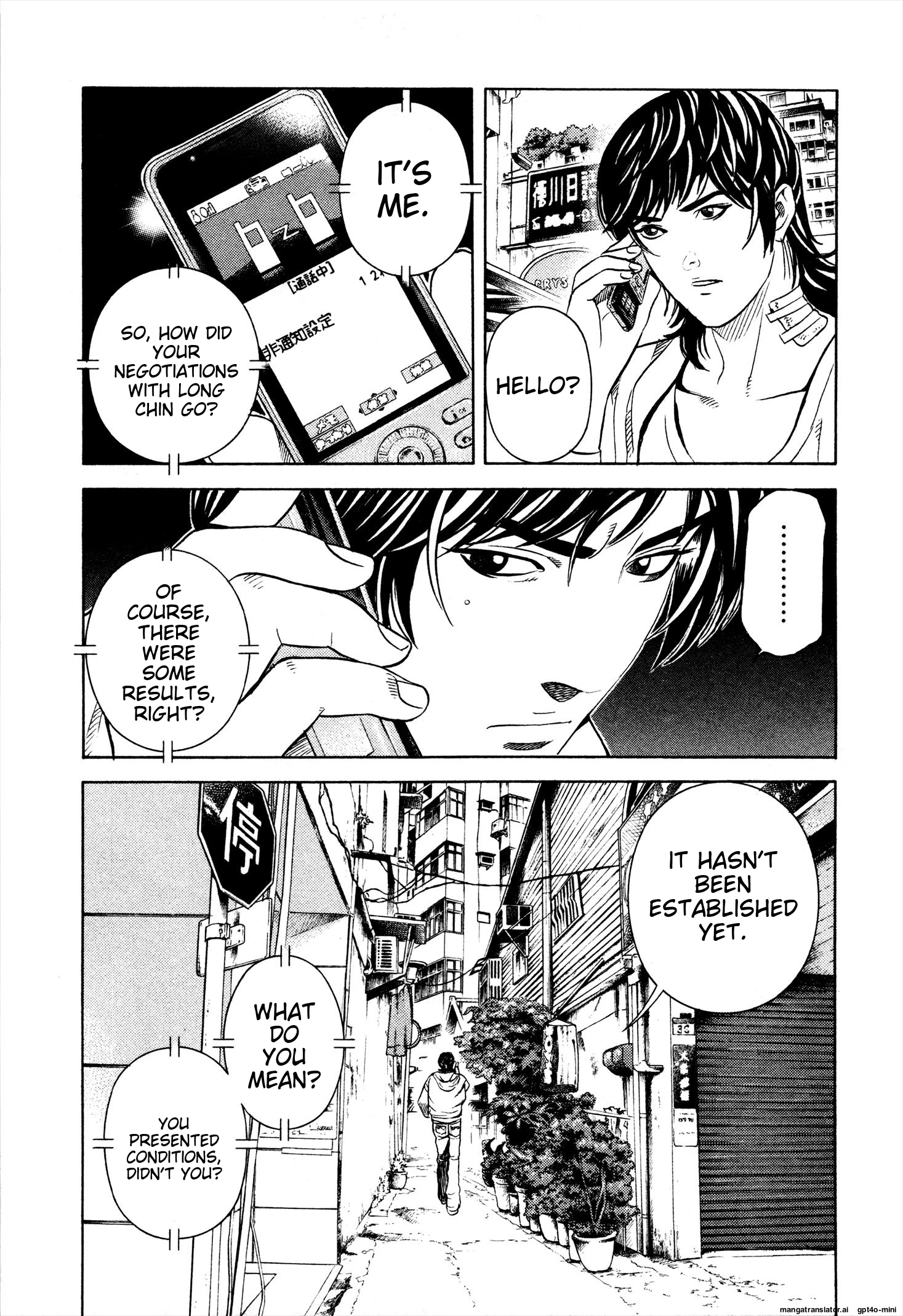 Page 124