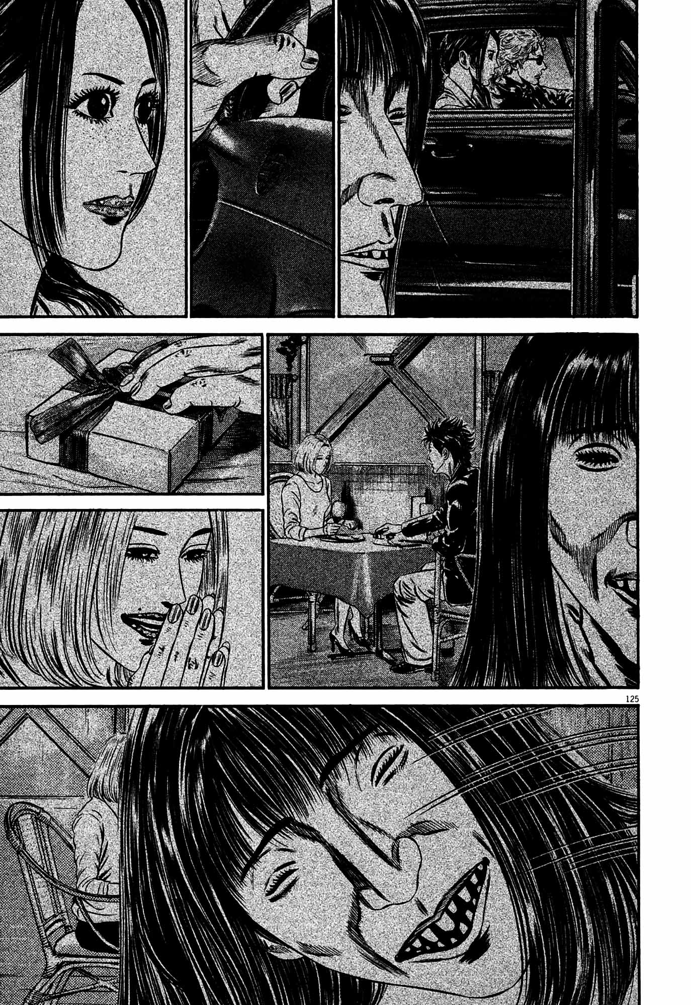 Page 124