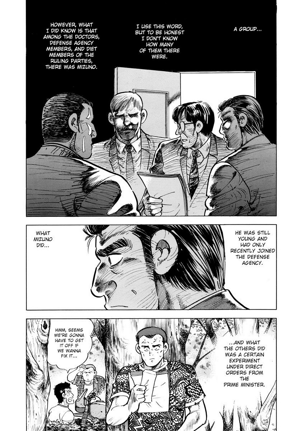 Page 124
