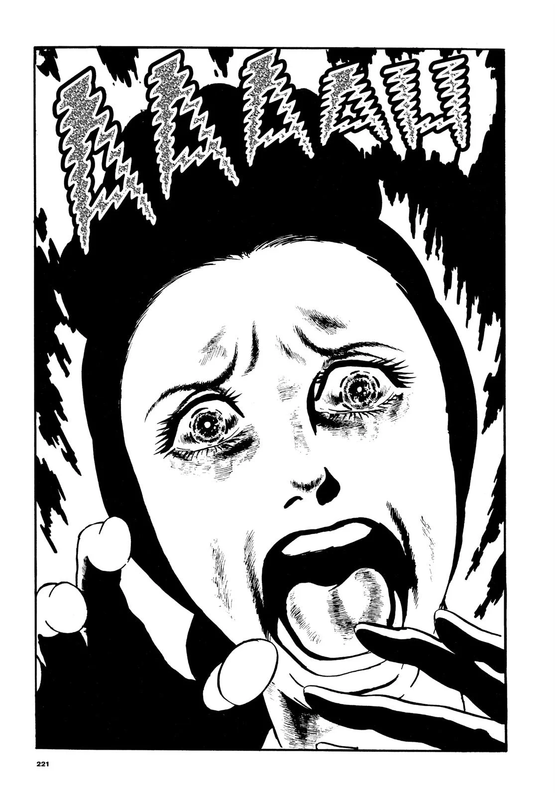 Page 124