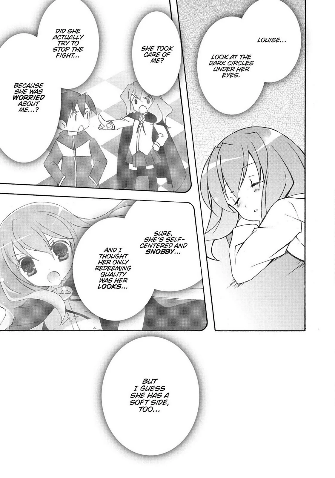 Page 124