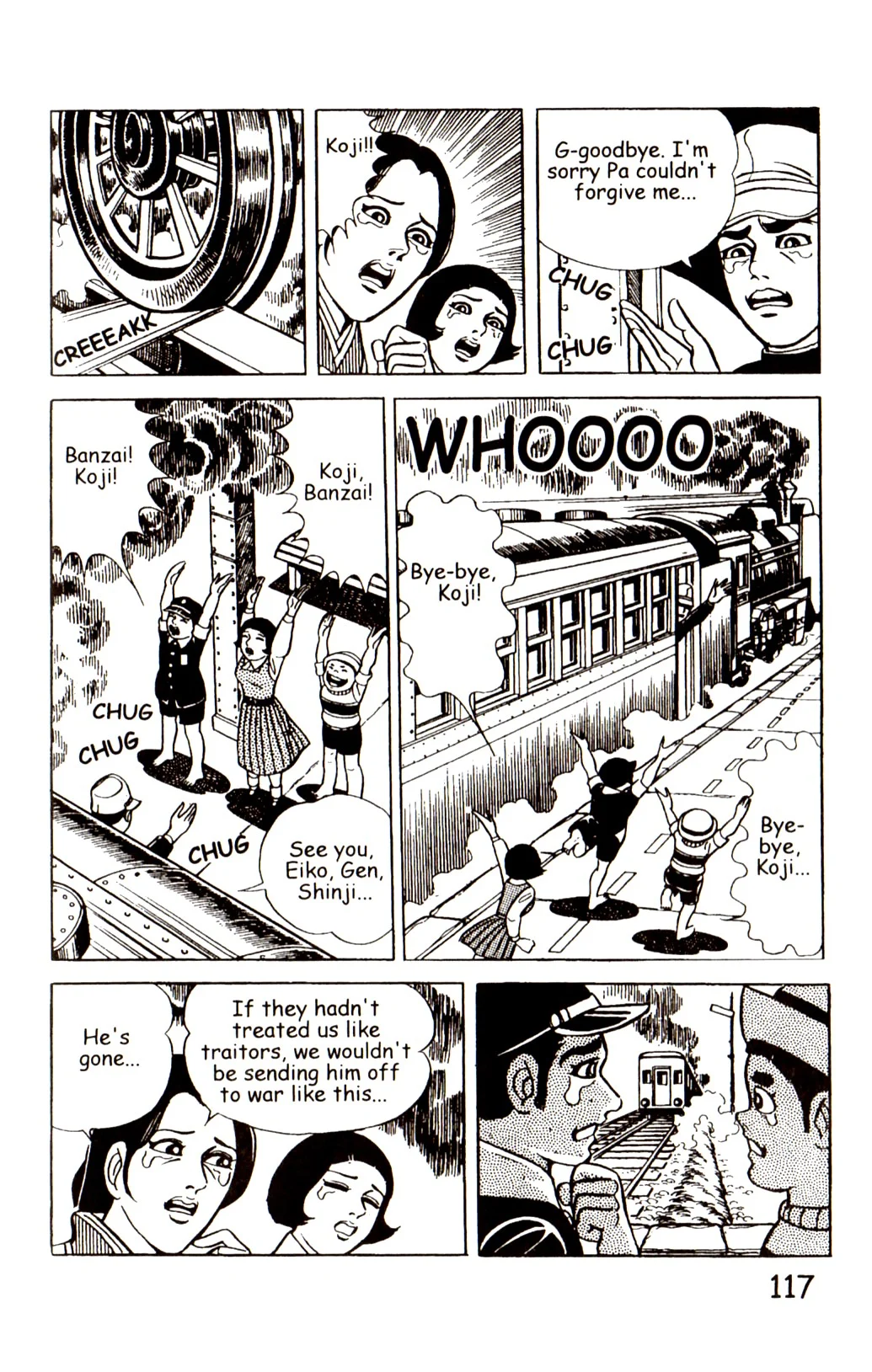 Page 124