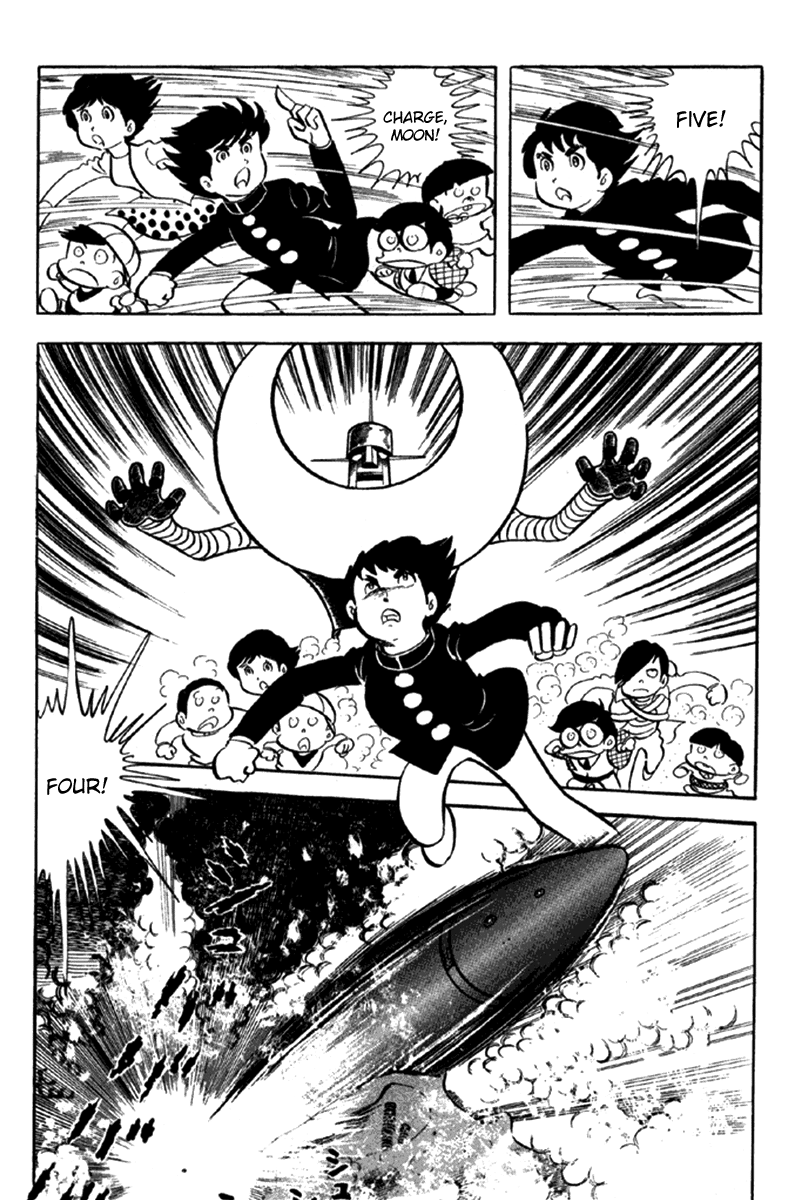 Page 124