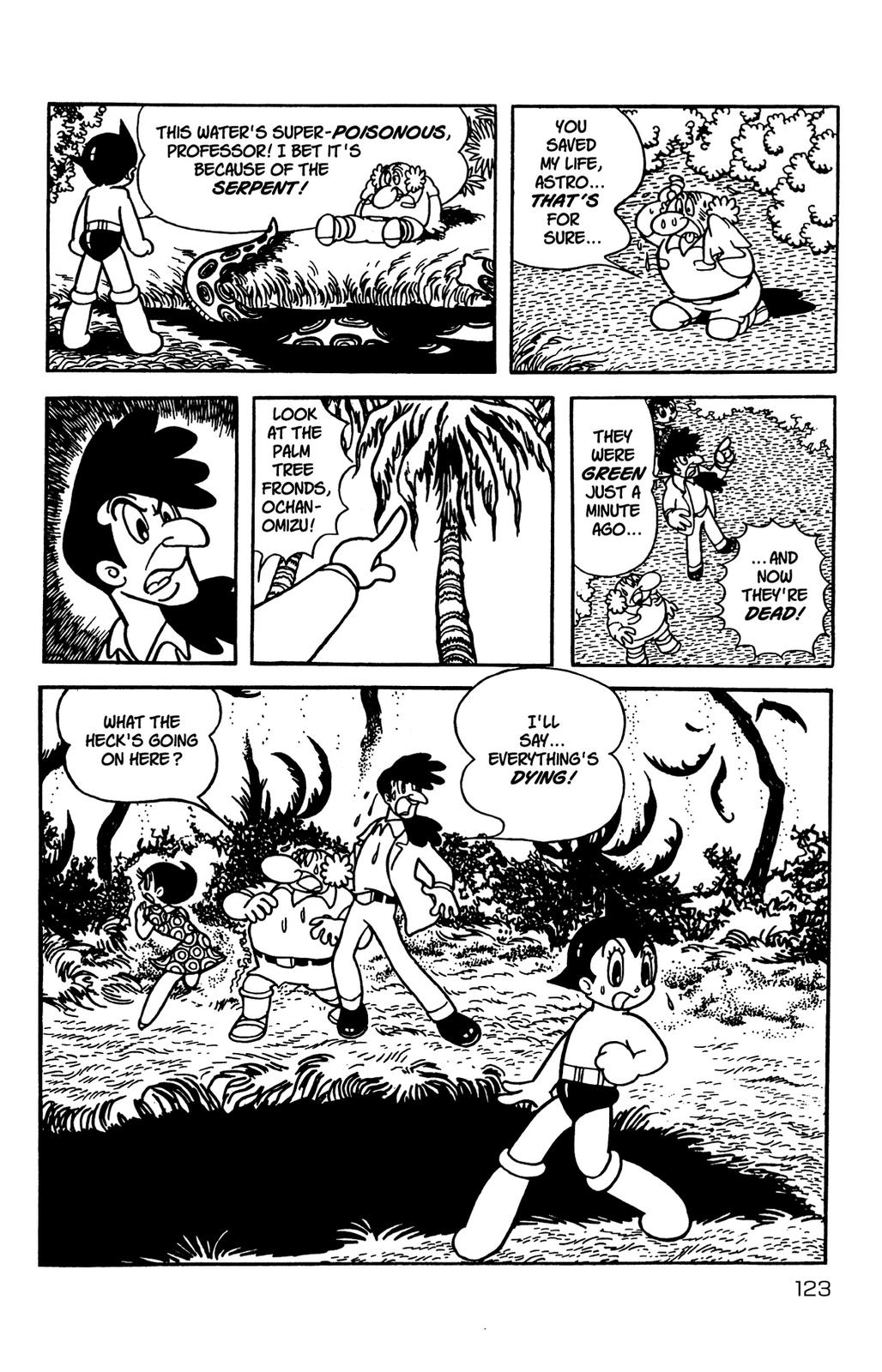 Page 125