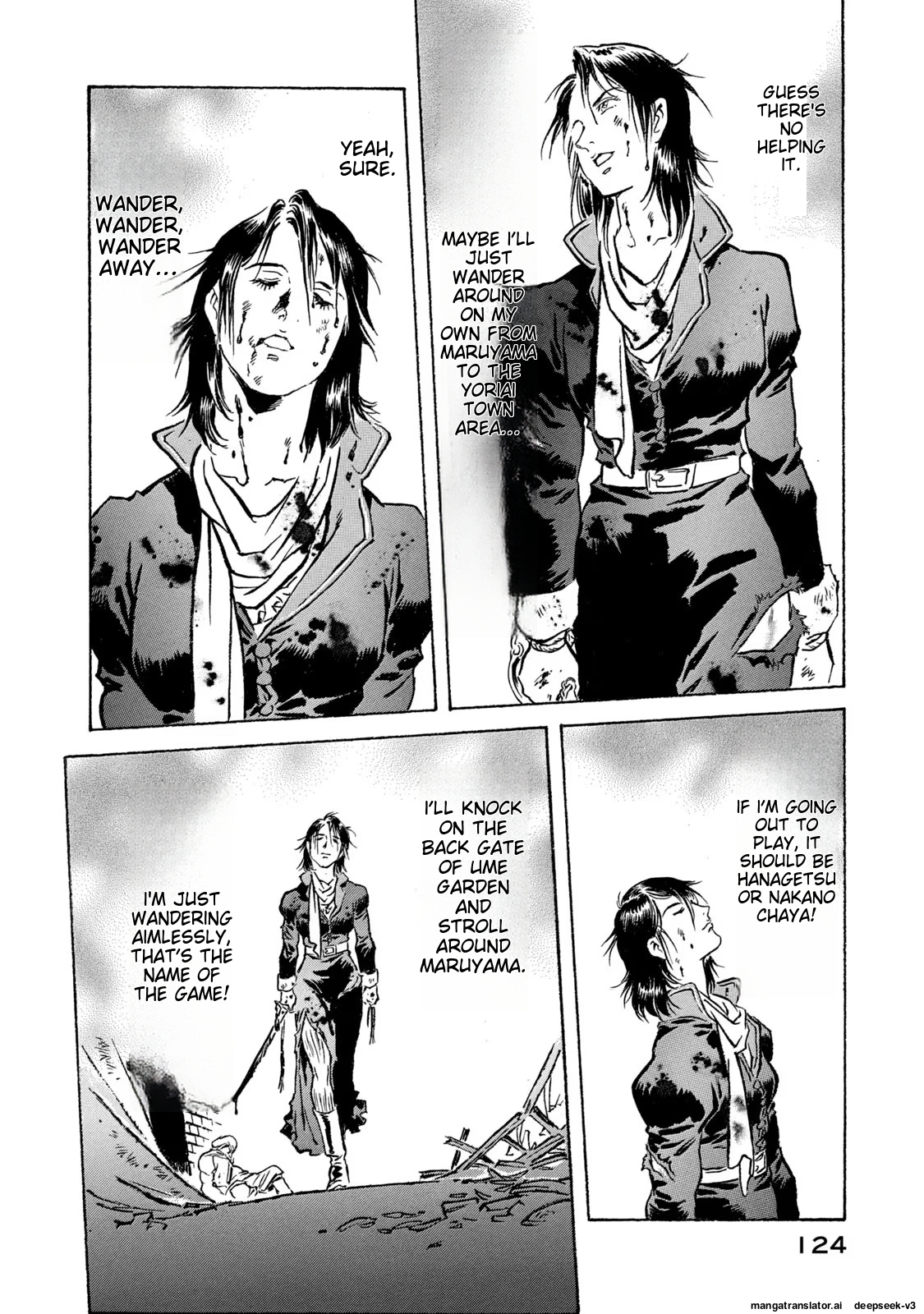Page 125