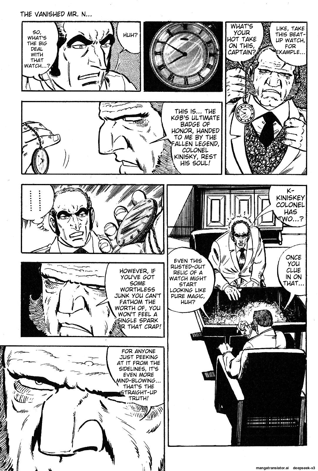 Page 125