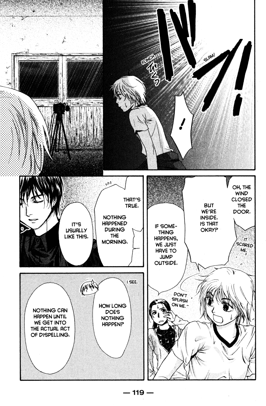 Page 124
