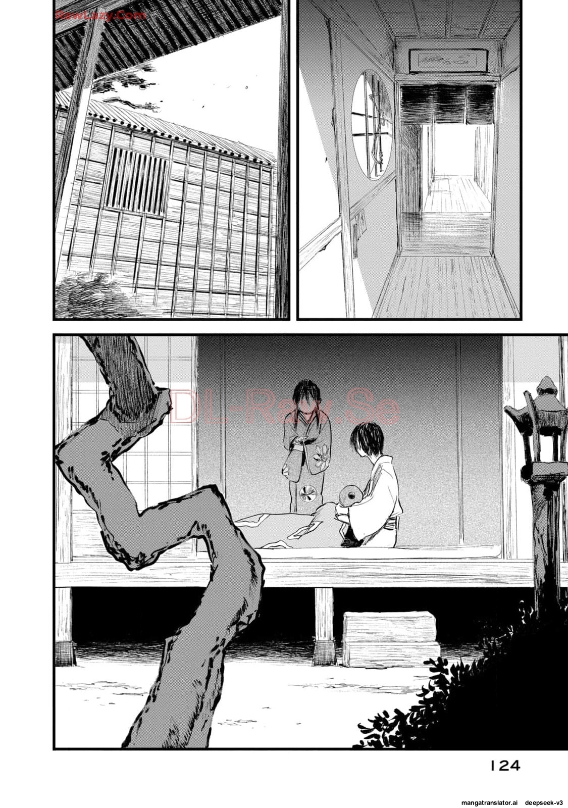 Page 125