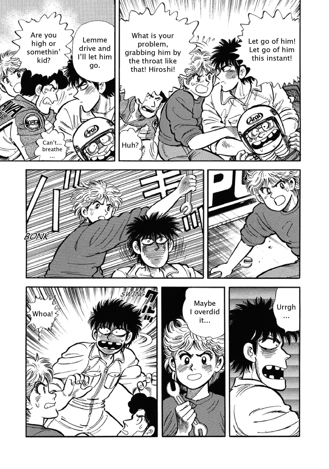 Page 125