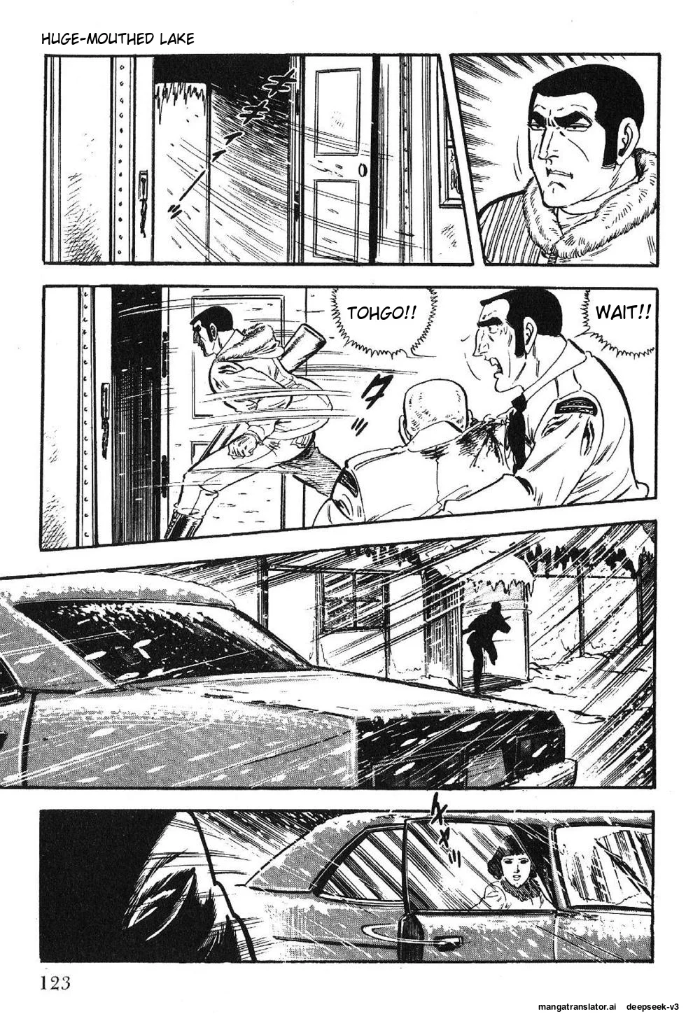 Page 125