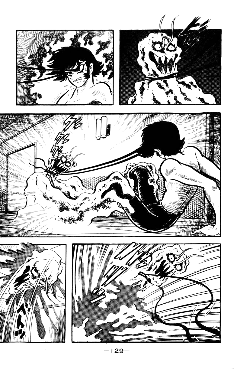 Page 125
