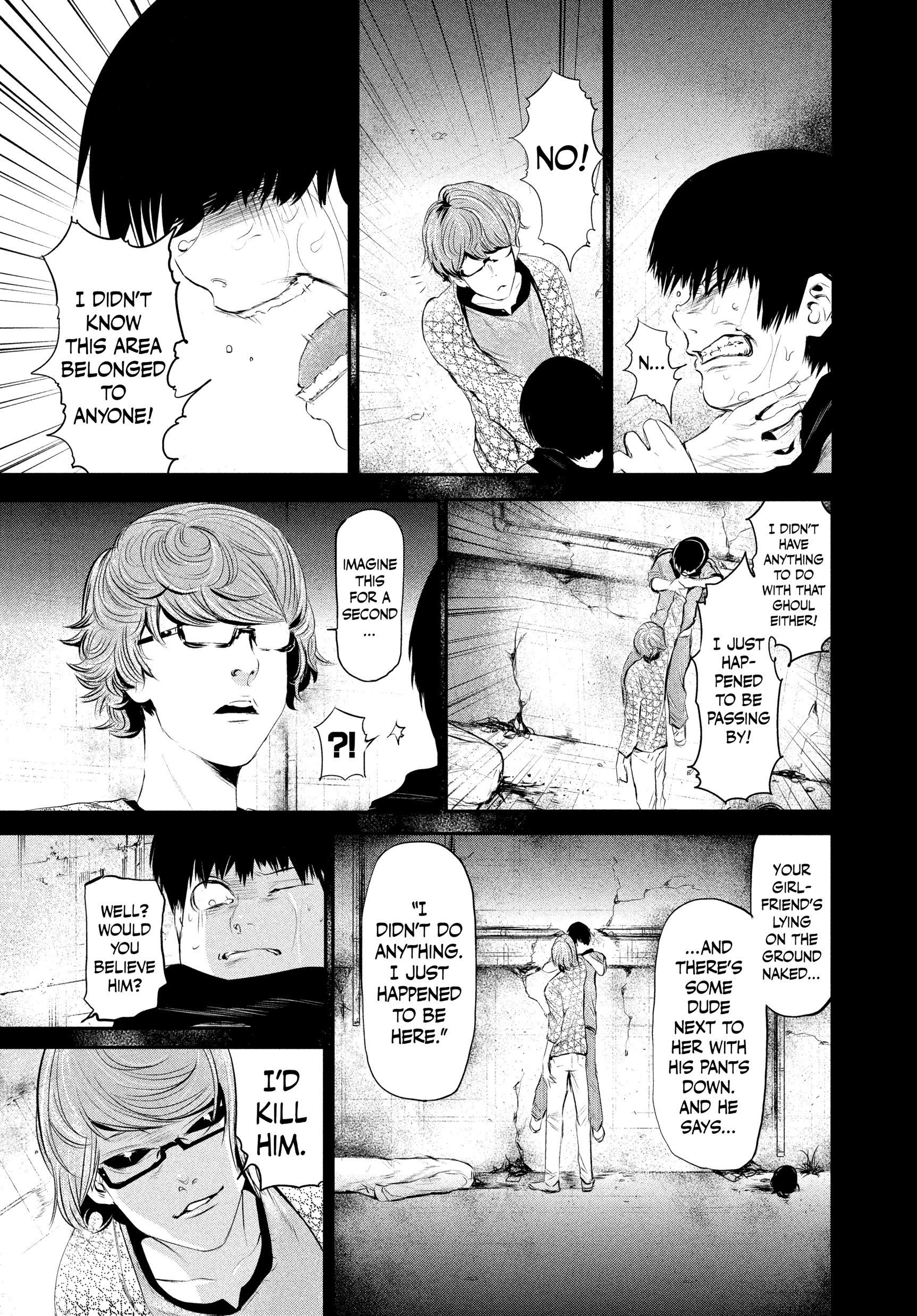 Page 125