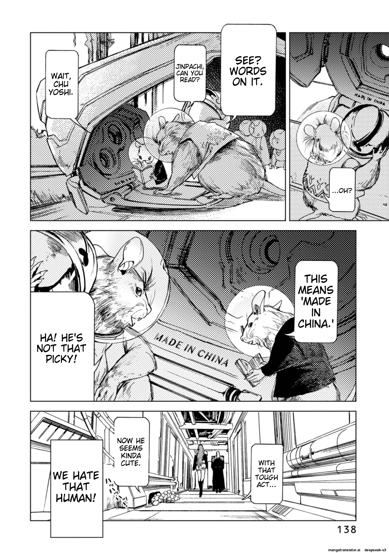 Page 125