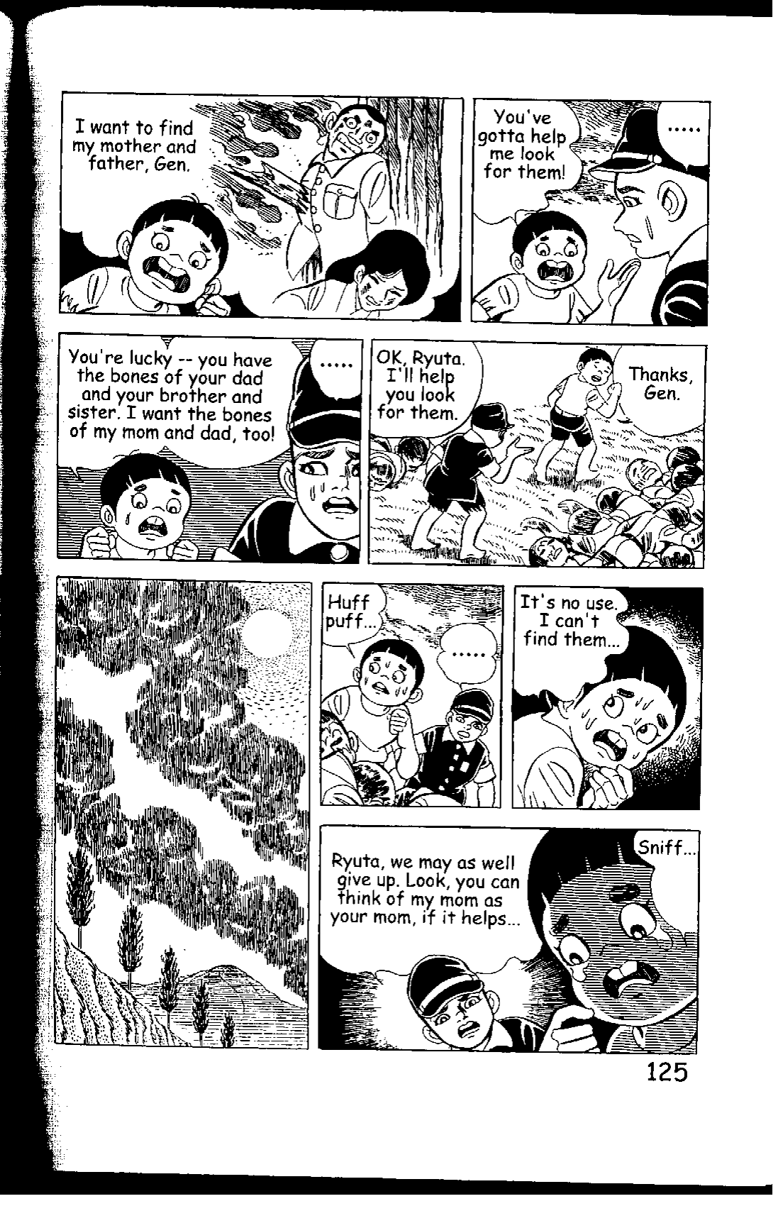 Page 125