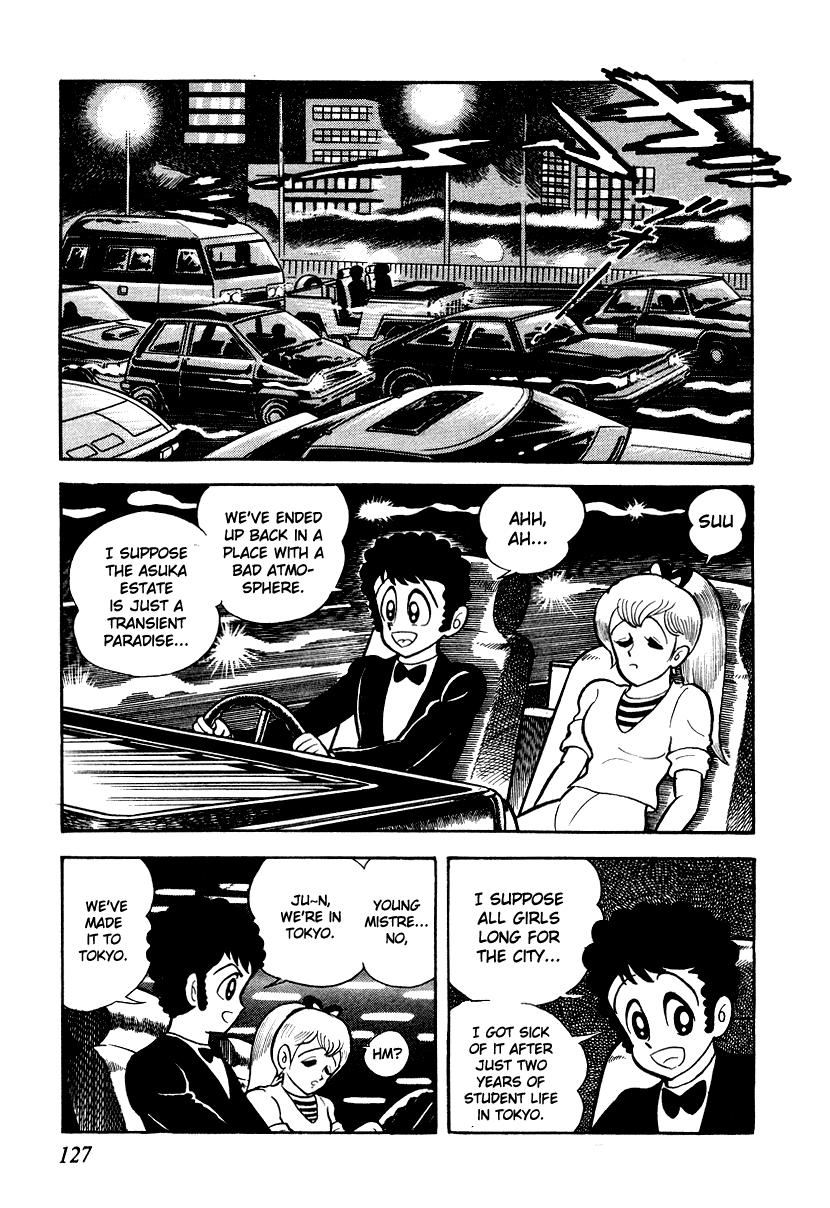 Page 124