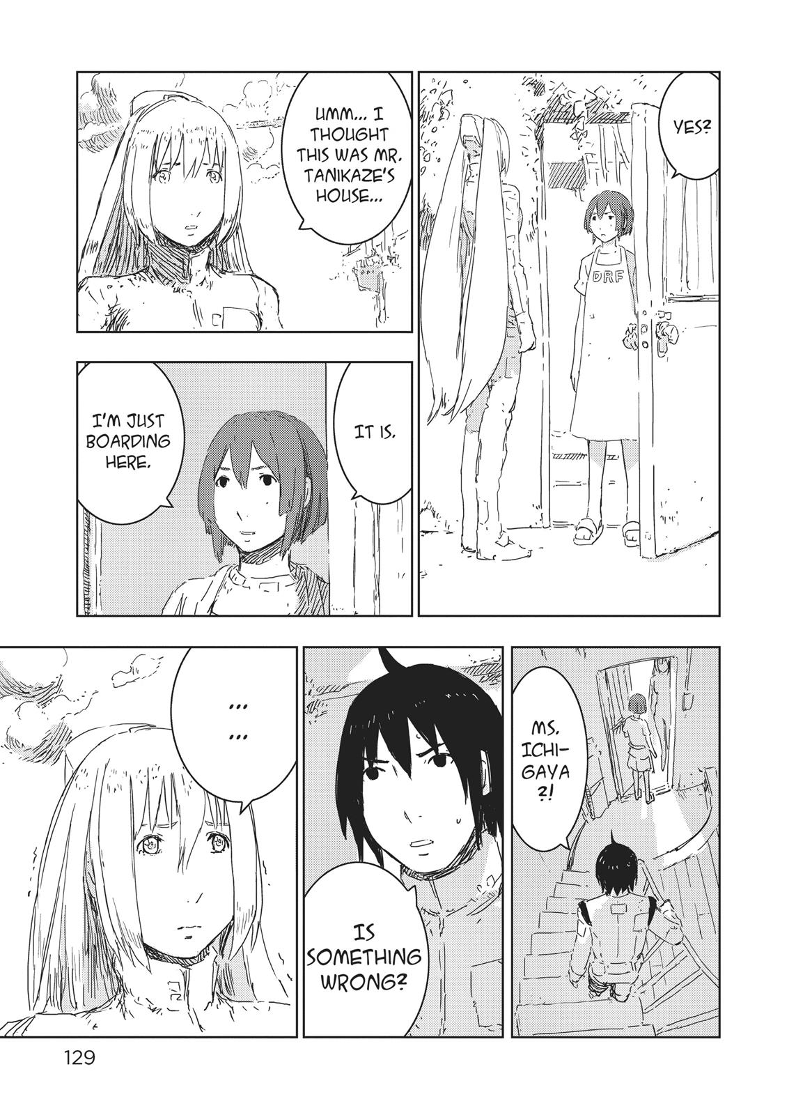 Page 125
