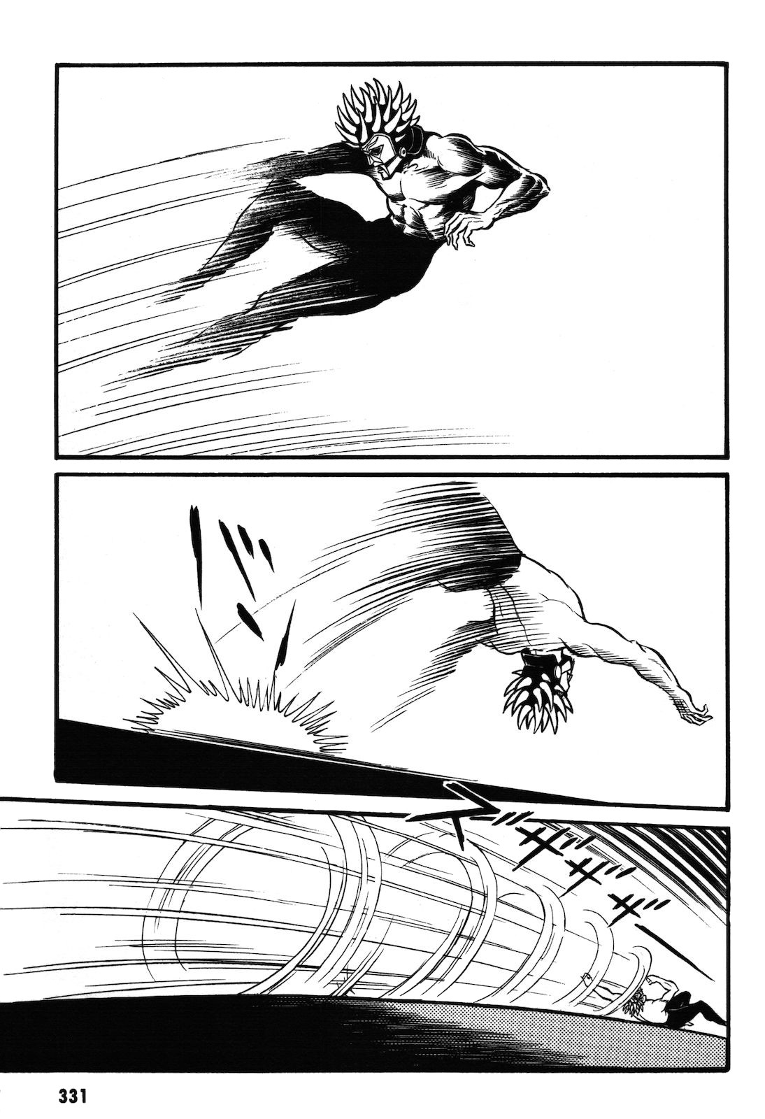 Page 124