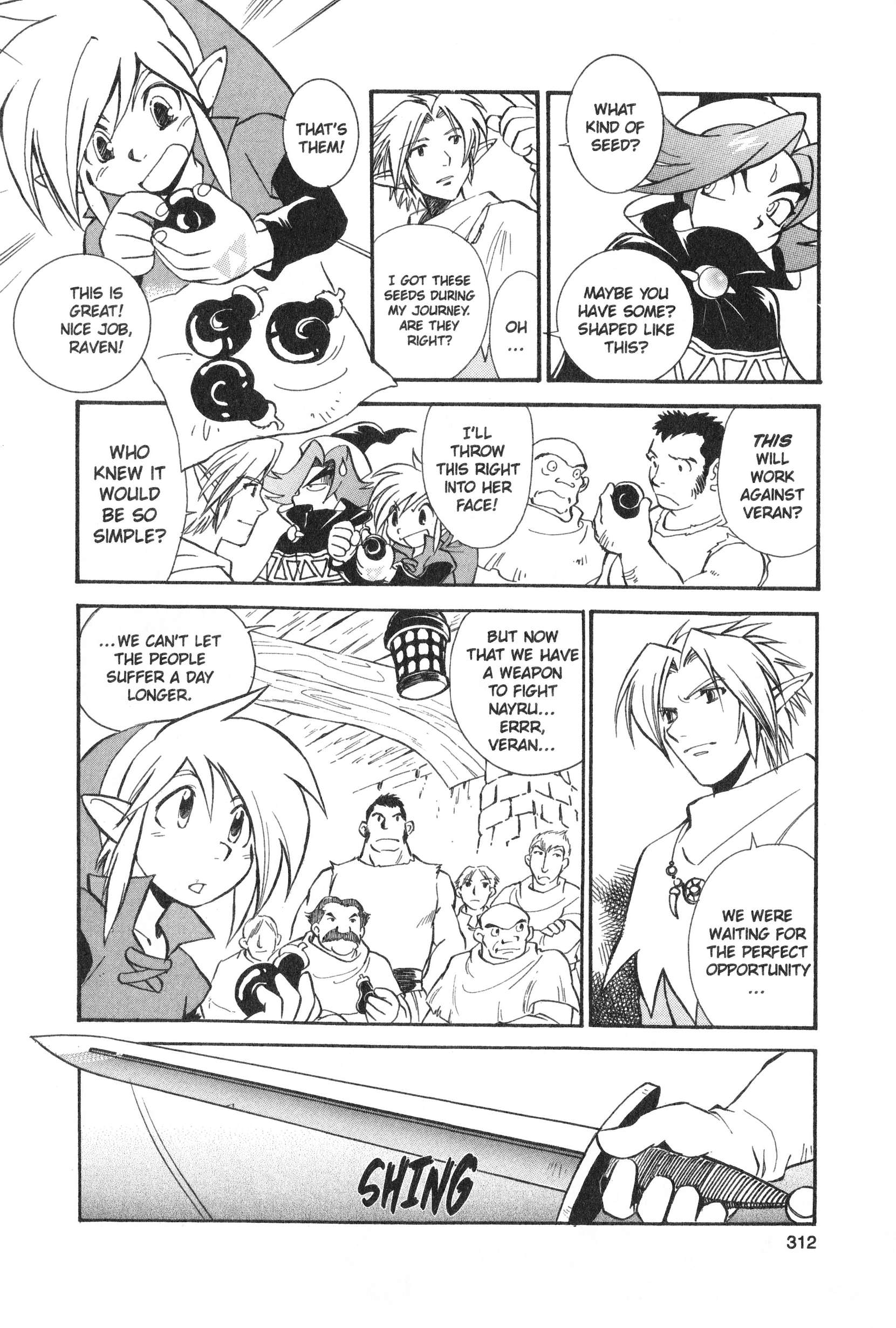 Page 125