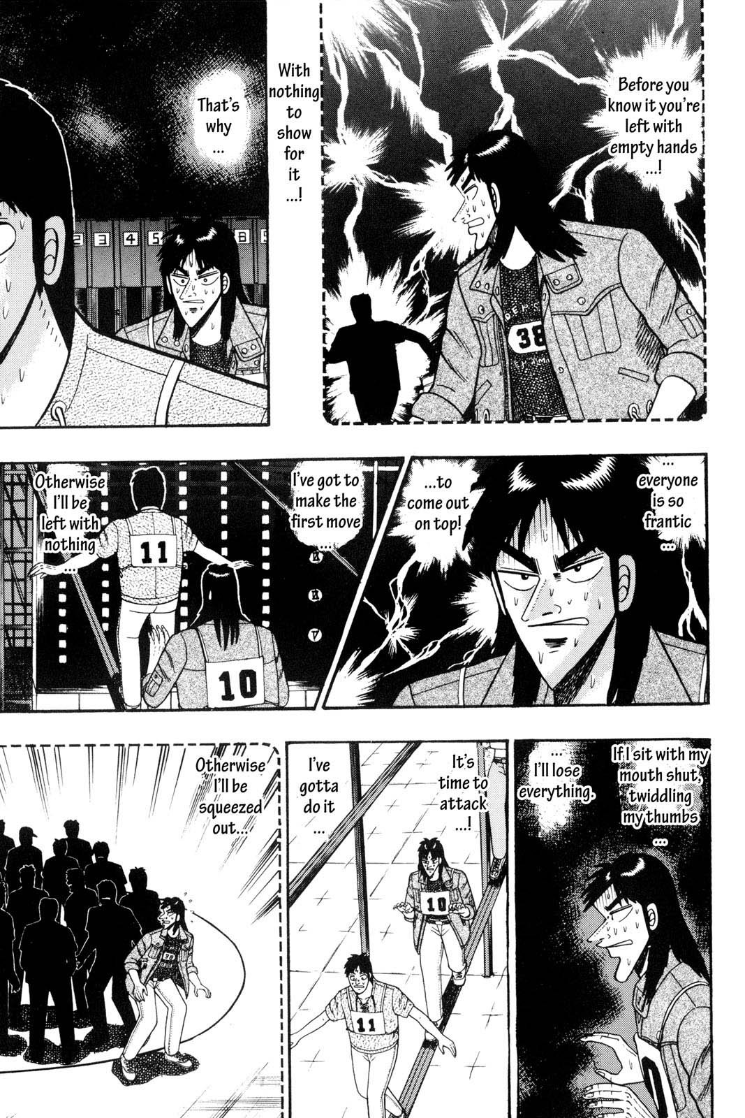 Page 125