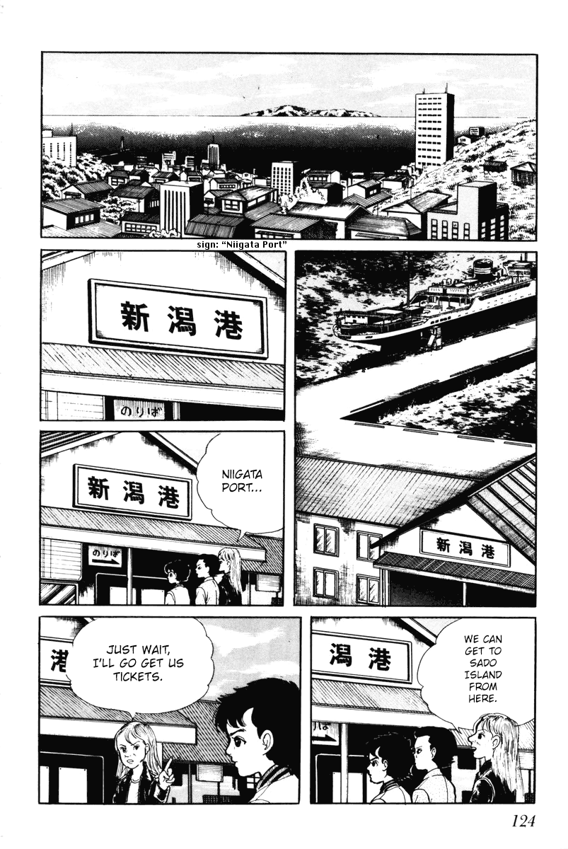 Page 125