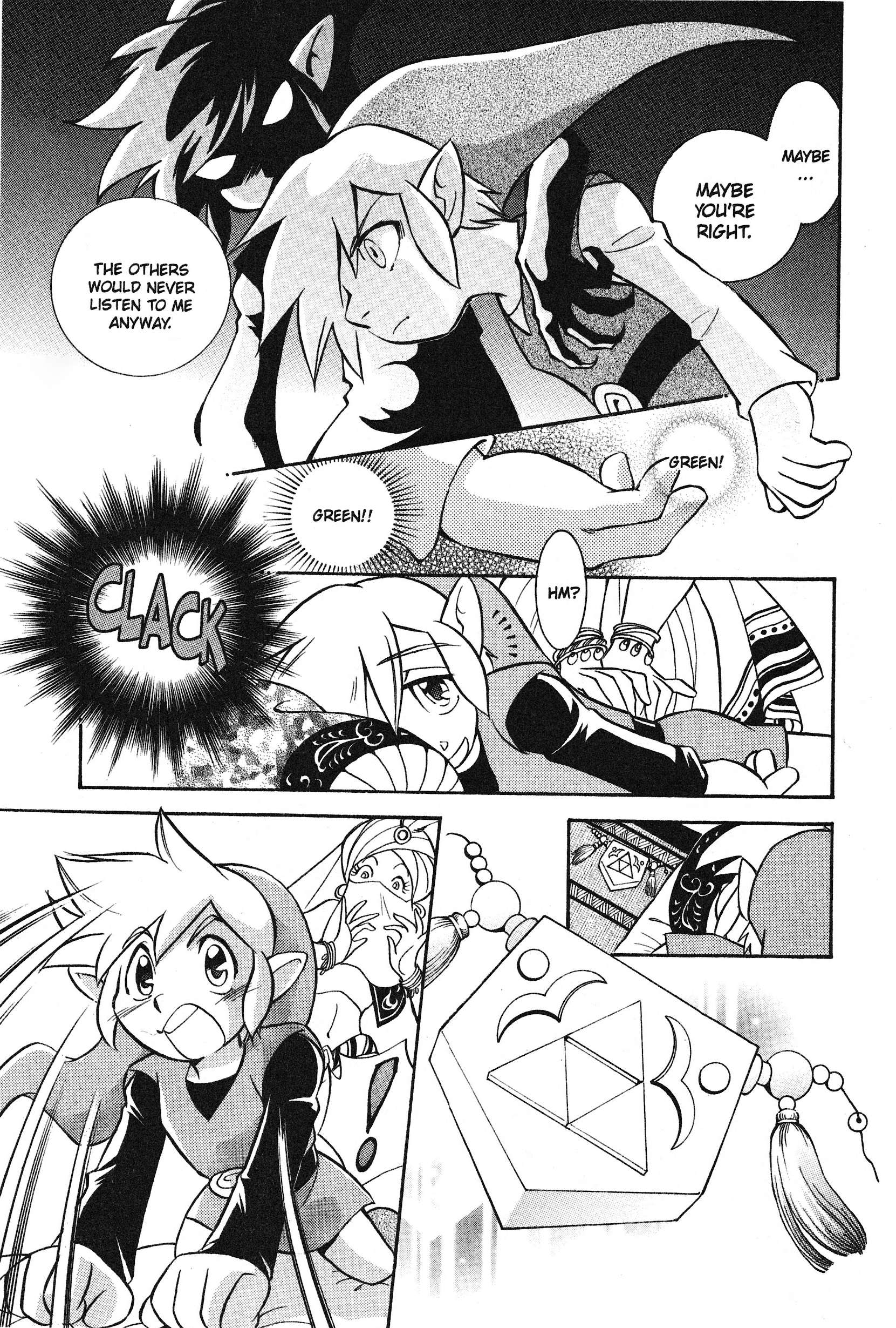 Page 125
