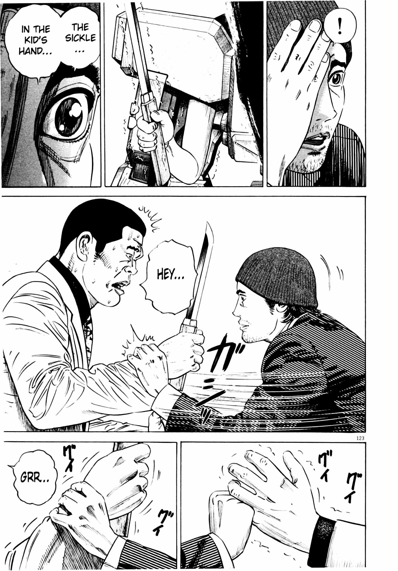 Page 125