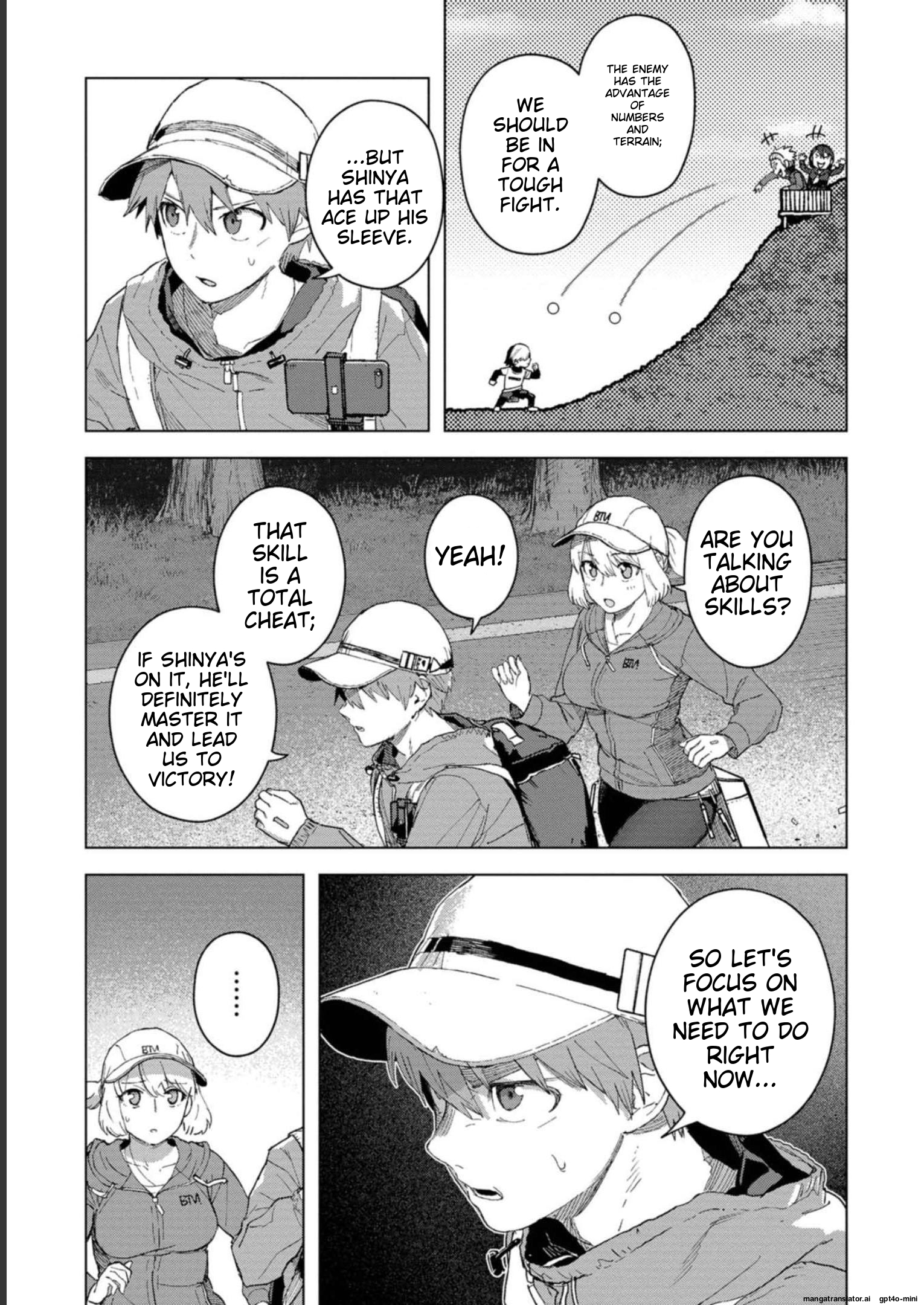 Page 125