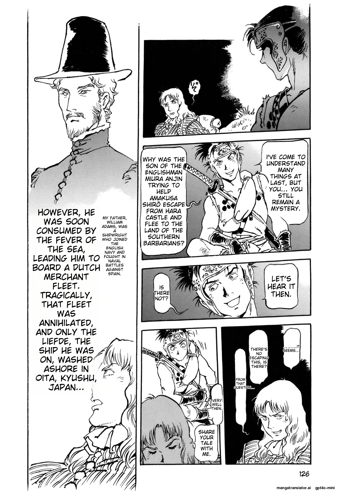 Page 125