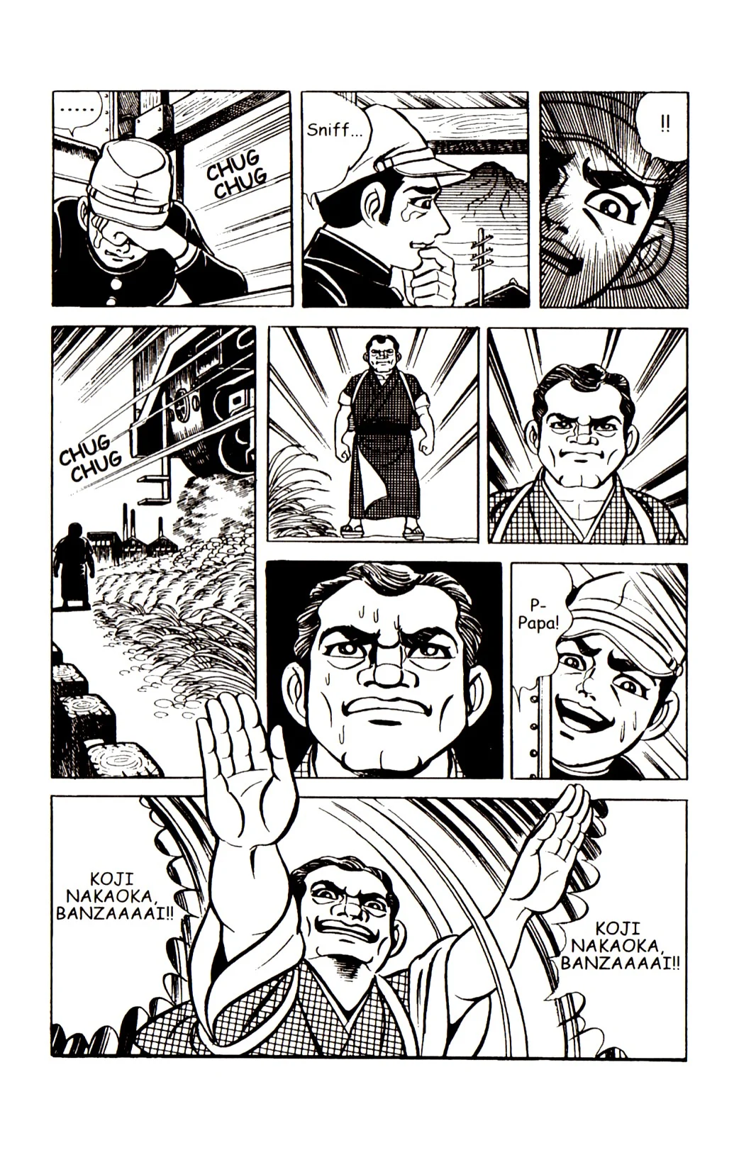 Page 125
