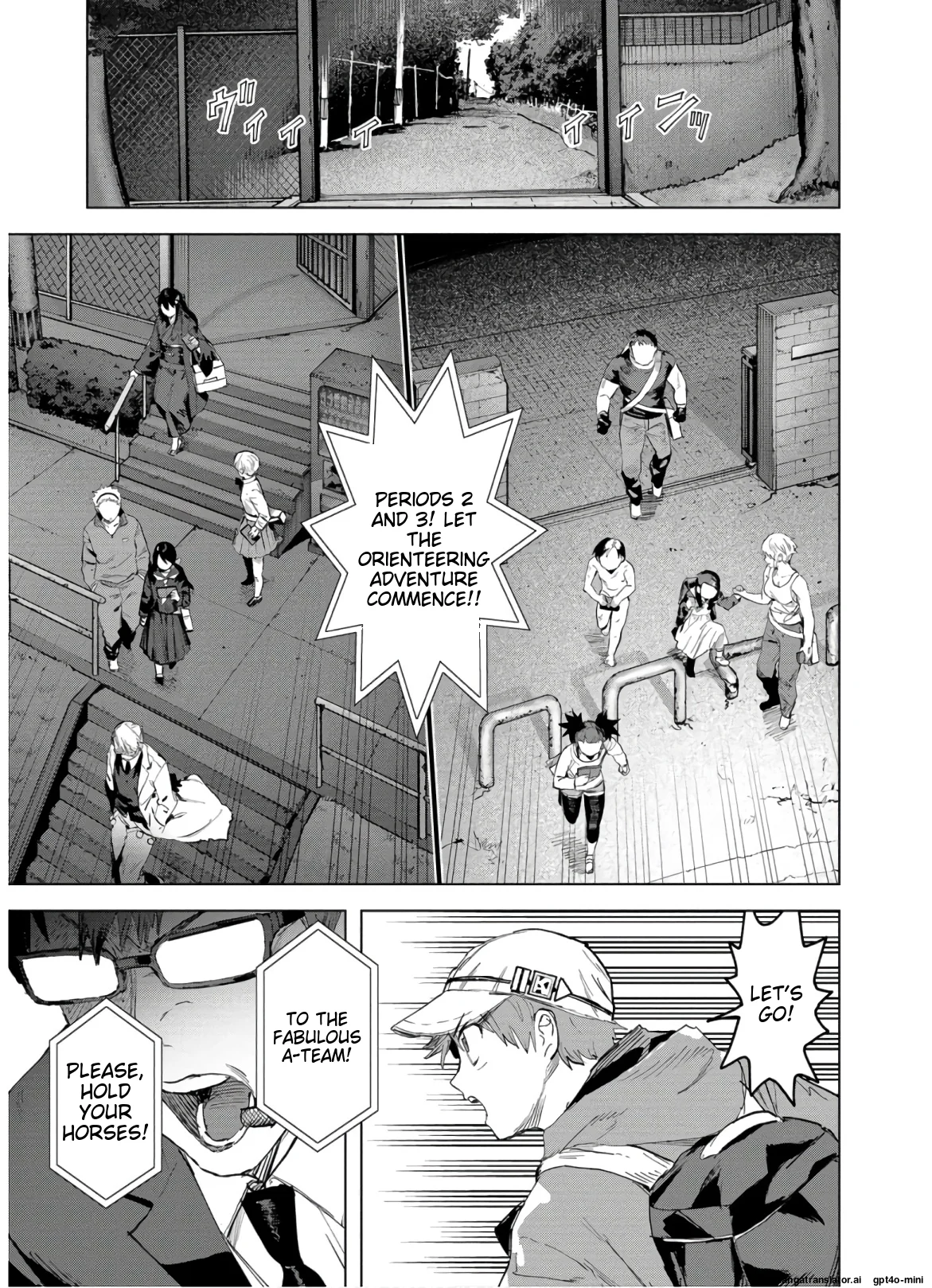 Page 125