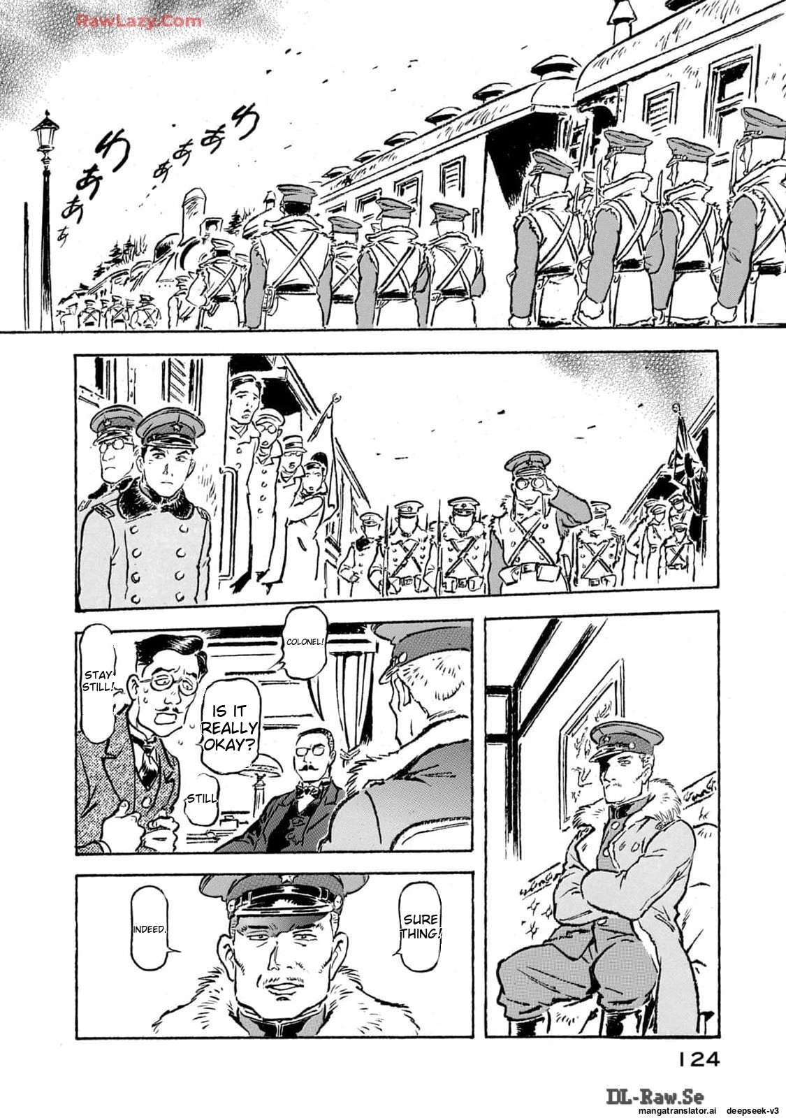 Page 125